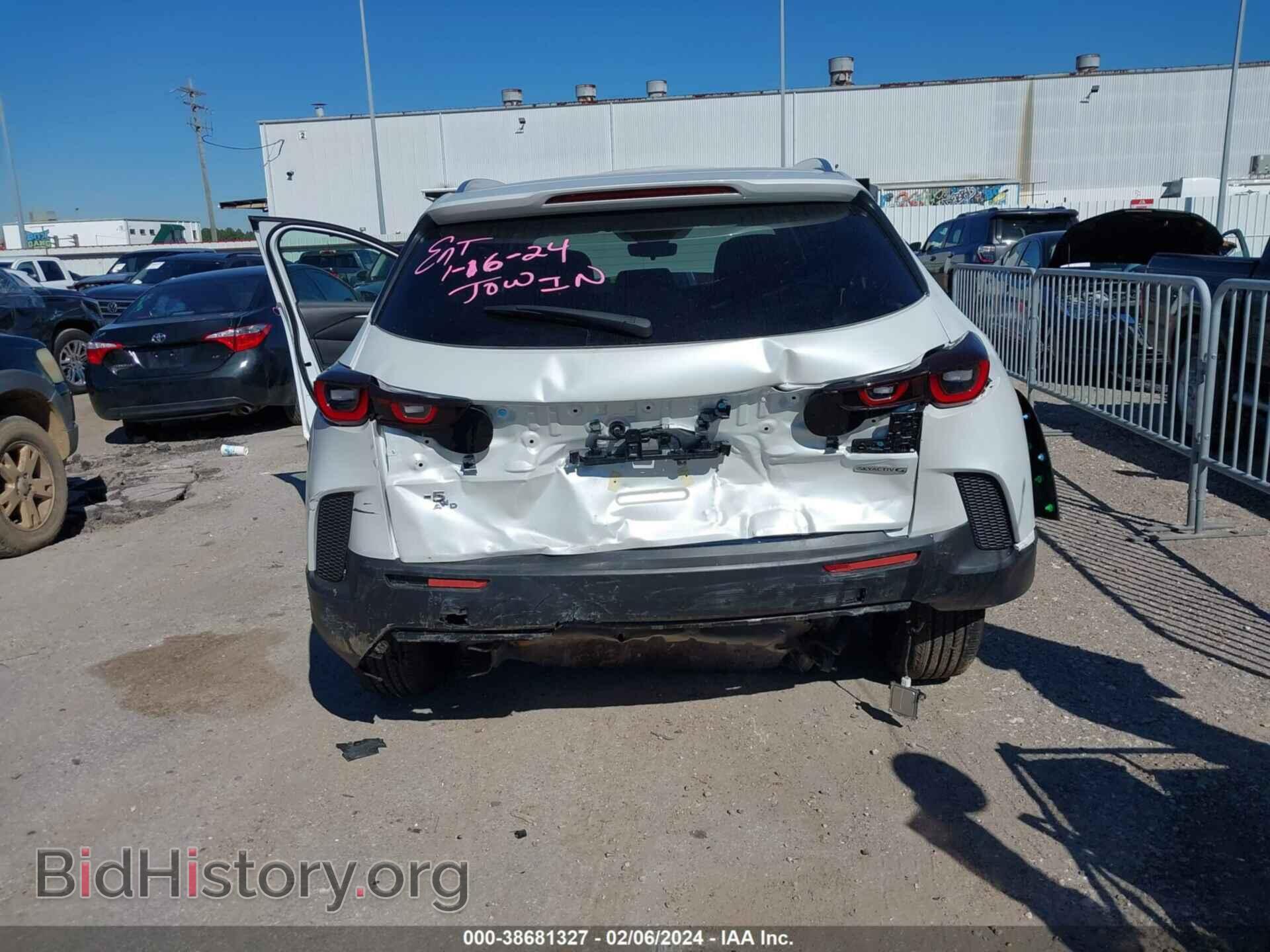 2024 MAZDA CX-50 - VIN: 7MMVABBM1RN183228 - Фото 6
