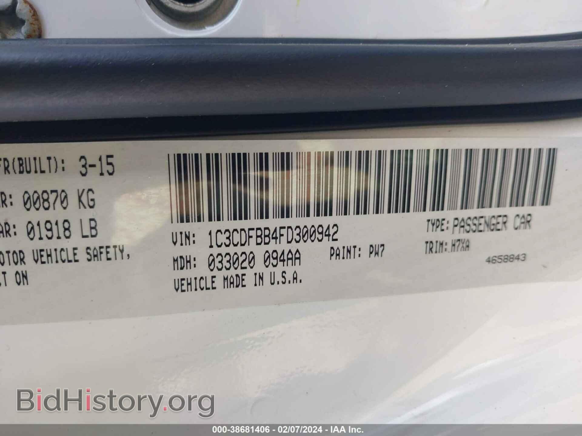 2015 DODGE DART - VIN: 1C3CDFBB4FD300942 - Фото 9
