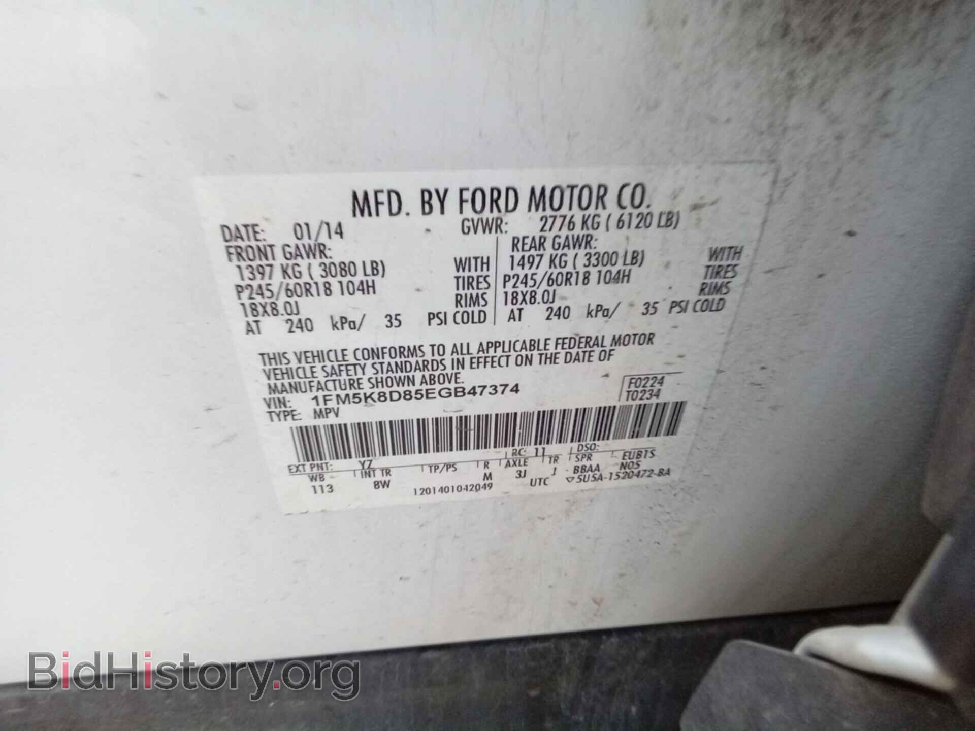 2014 FORD EXPLORER - VIN: 1FM5K8D85EGB47374 - Фото 2