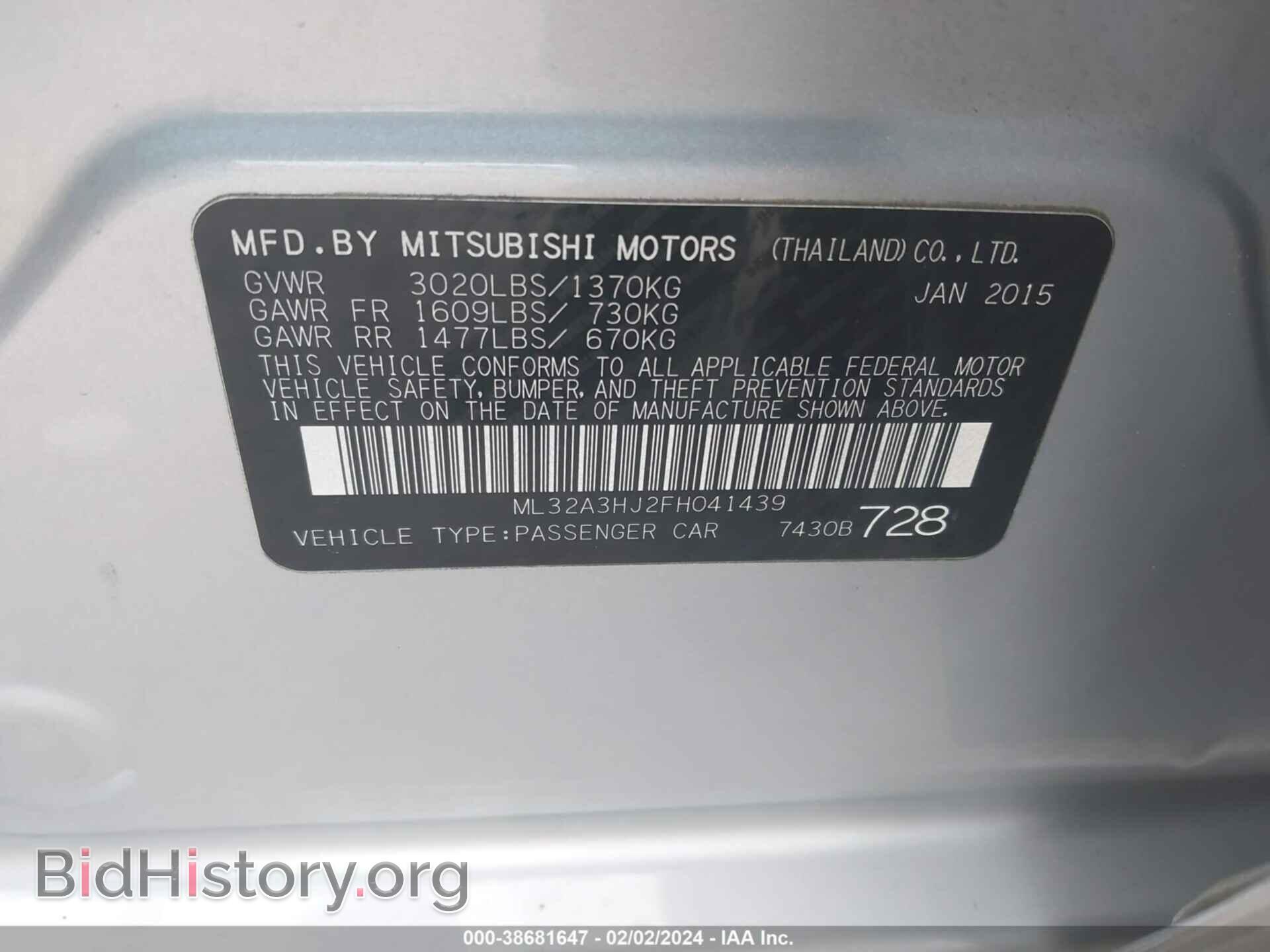 2015 MITSUBISHI MIRAGE - VIN: ML32A3HJ2FH041439 - Фото 9