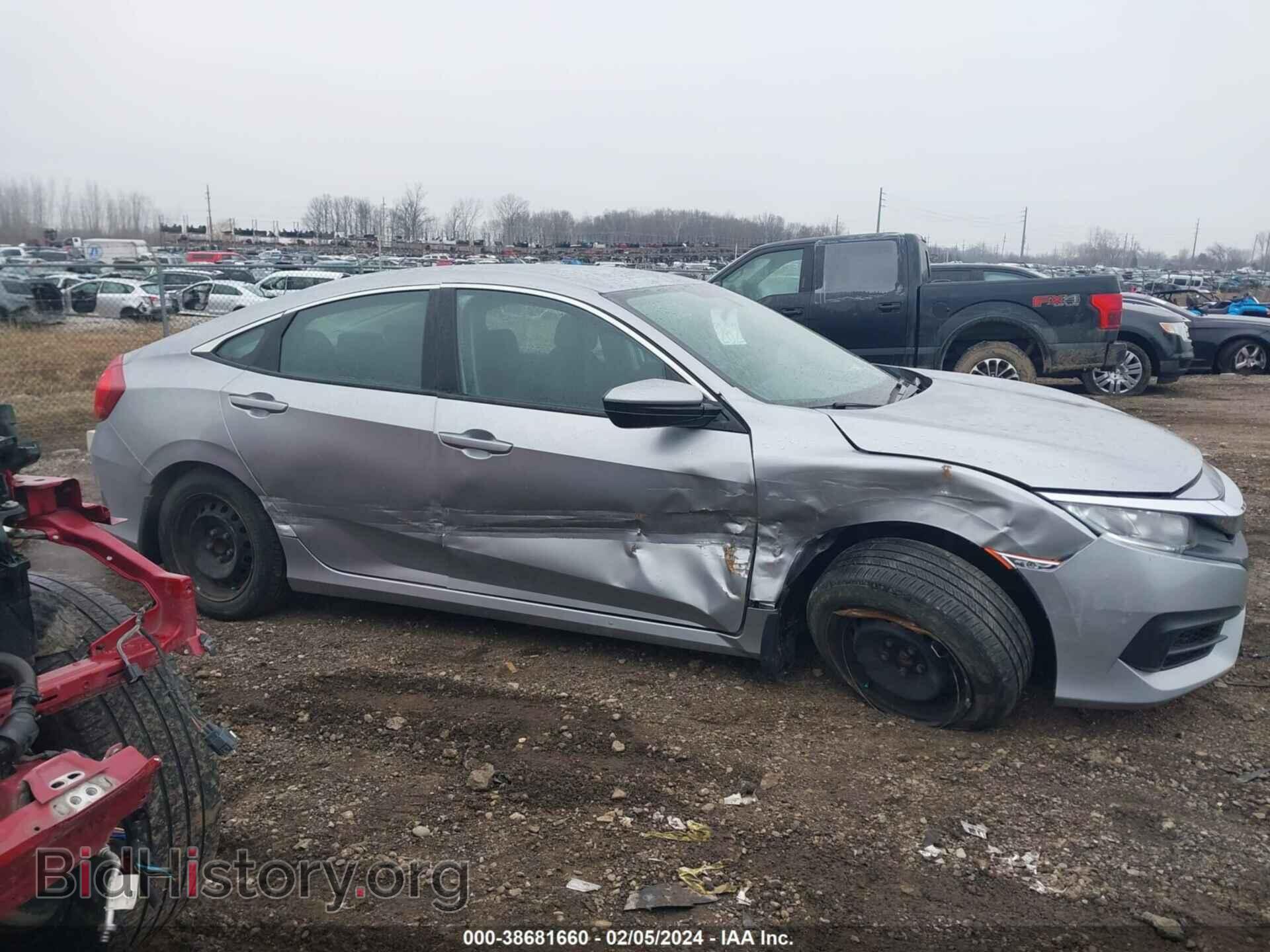 2017 HONDA CIVIC - VIN: 19XFC2F59HE062502 - Фото 13