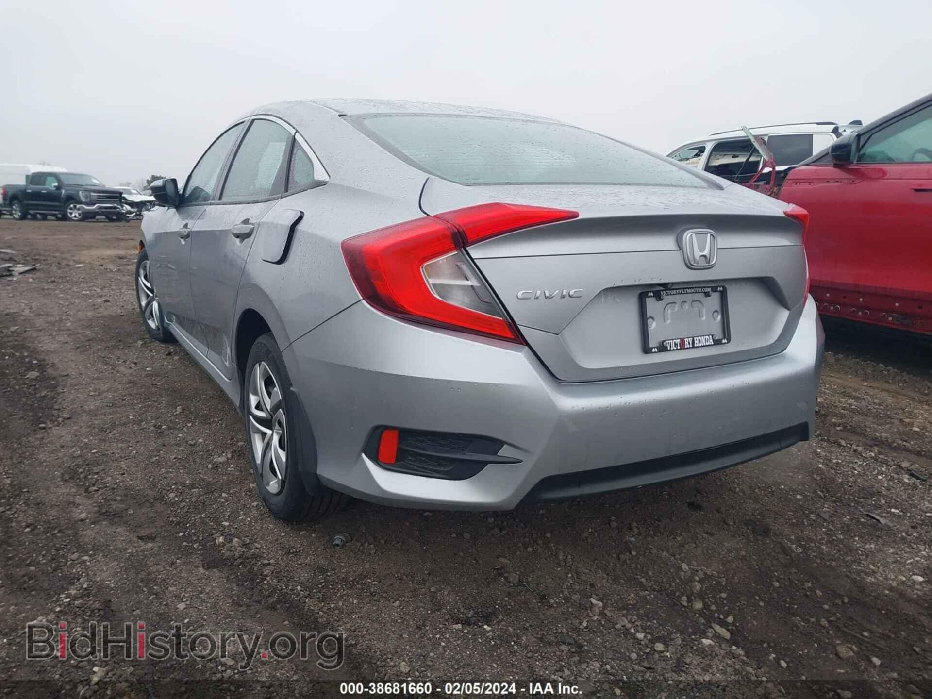2017 HONDA CIVIC - VIN: 19XFC2F59HE062502 - Фото 3