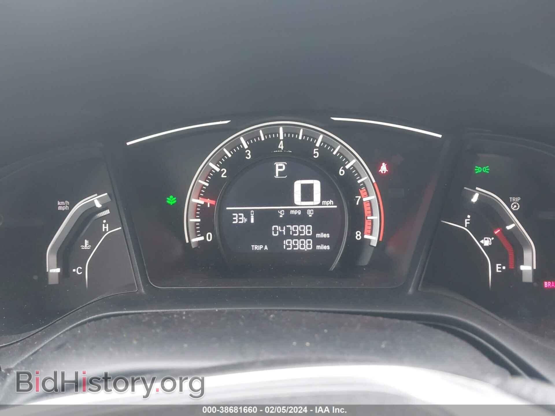 2017 HONDA CIVIC - VIN: 19XFC2F59HE062502 - Фото 7