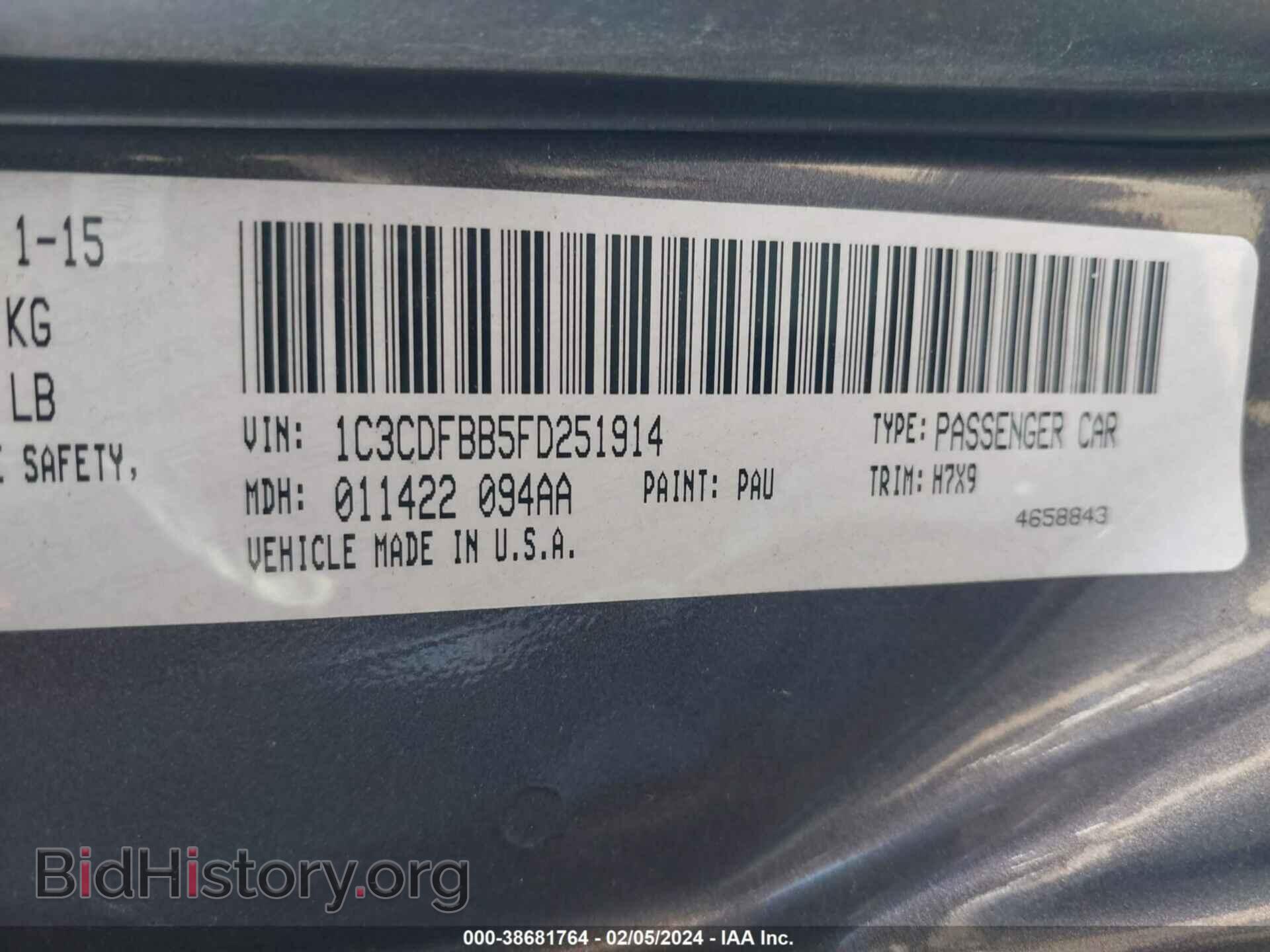 2015 DODGE DART - VIN: 1C3CDFBB5FD251914 - Фото 9