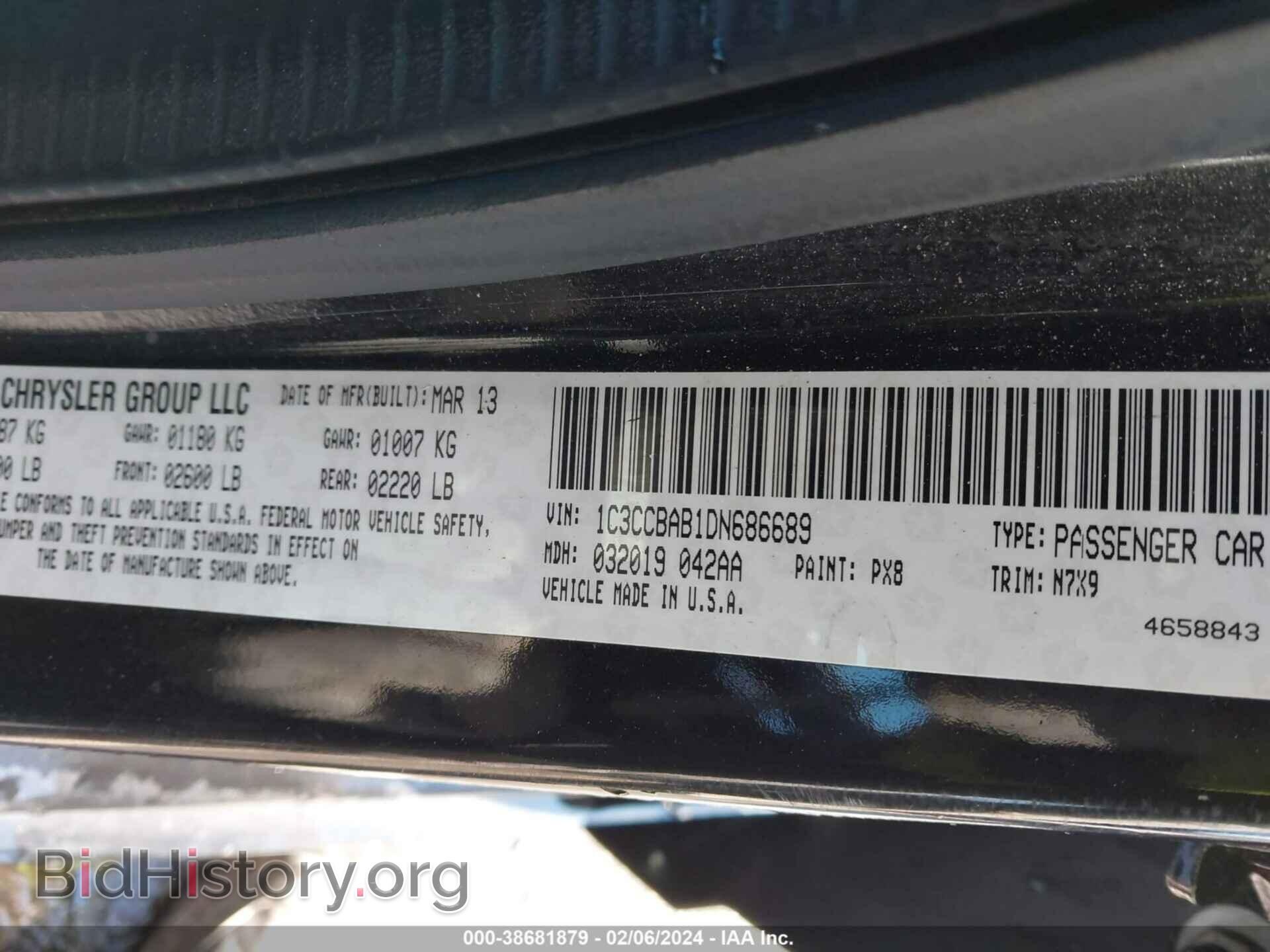 2013 CHRYSLER 200 - VIN: 1C3CCBAB1DN686689 - Фото 9