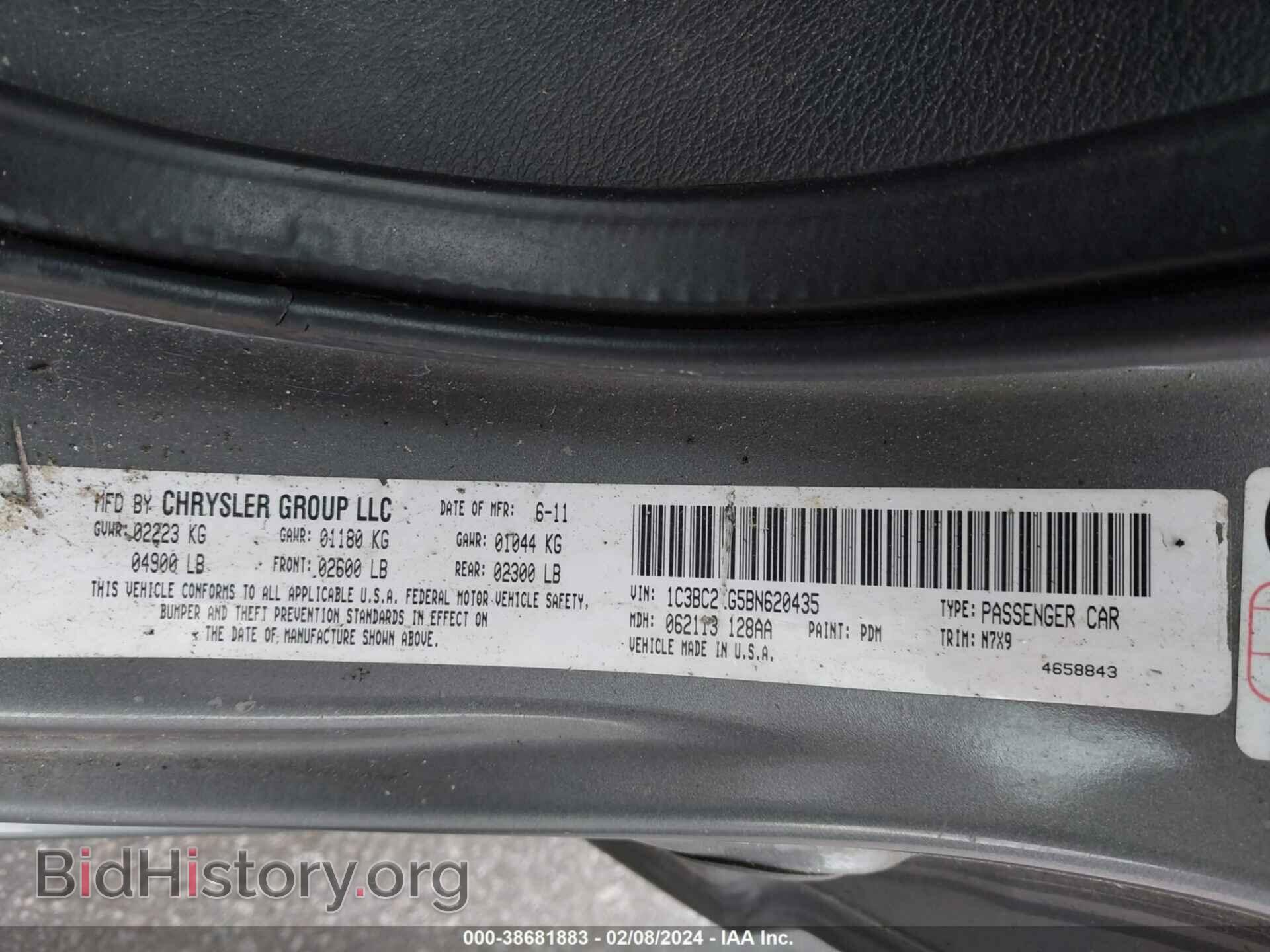 2011 CHRYSLER 200 - VIN: 1C3BC2EG5BN620435 - Фото 9