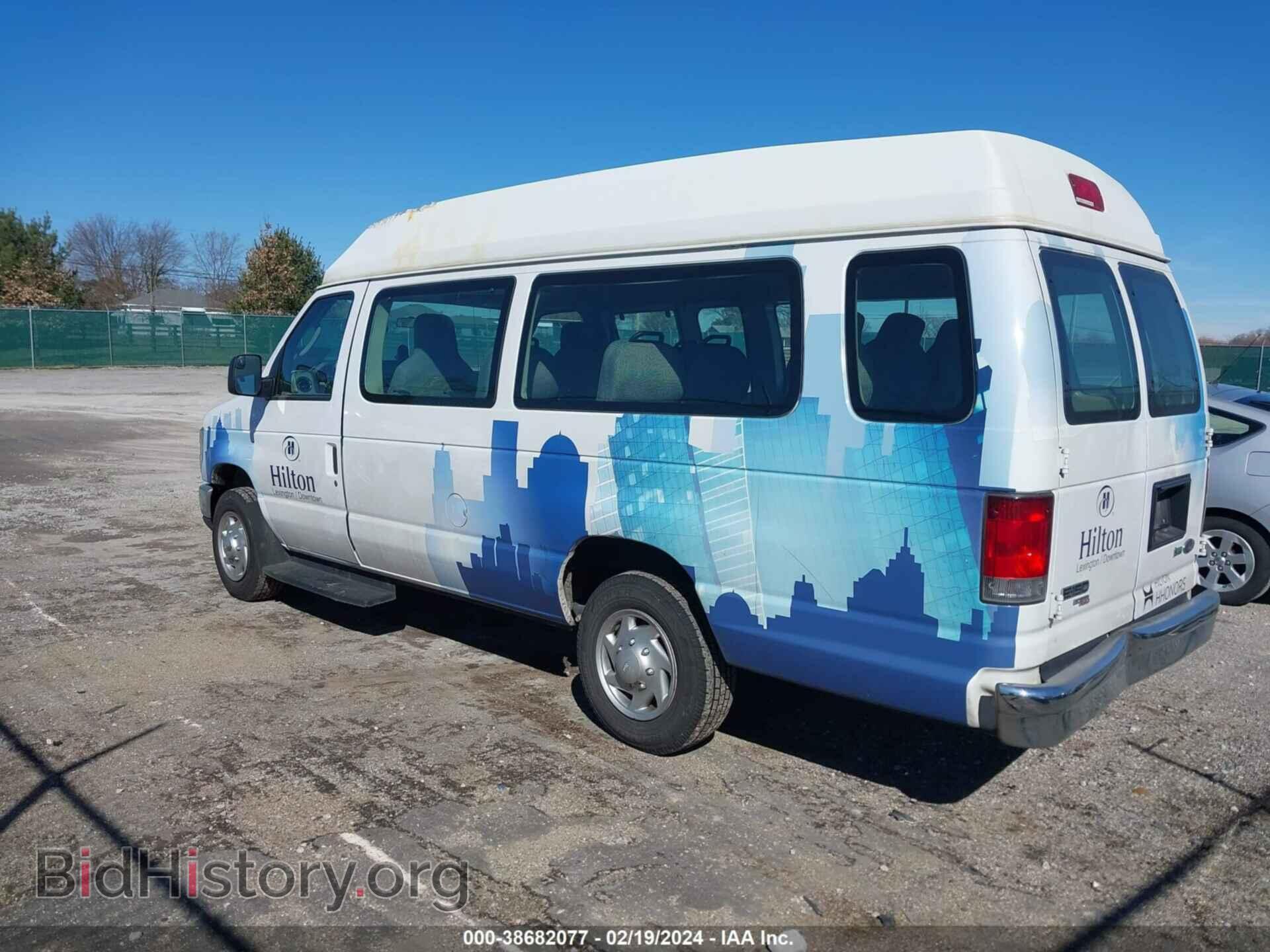 2013 FORD E-150 - VIN: 1FTNS1EW0DDB08846 - Фото 3