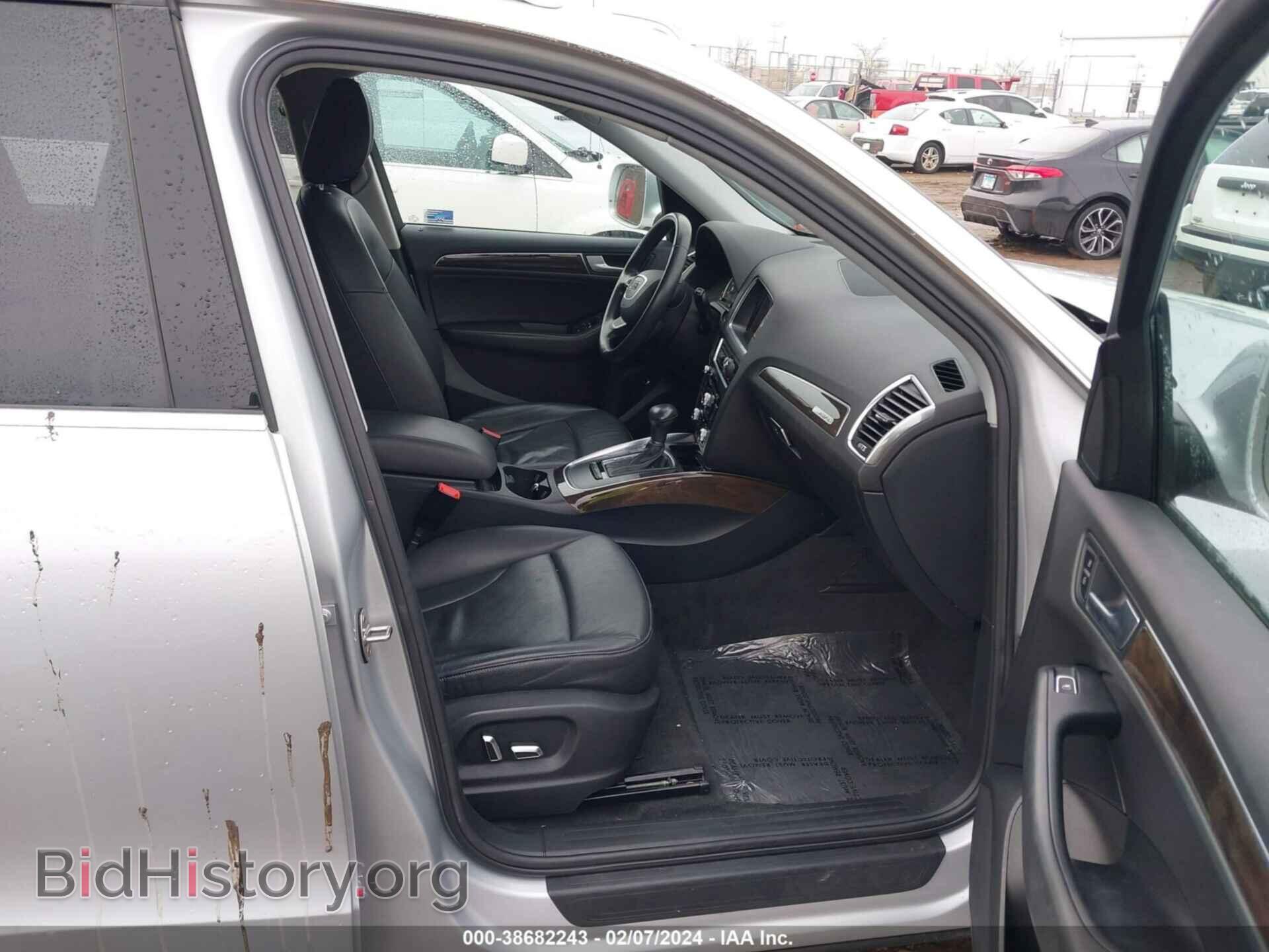 2014 AUDI Q5 - VIN: WA1CFAFP0EA035252 - Фото 5