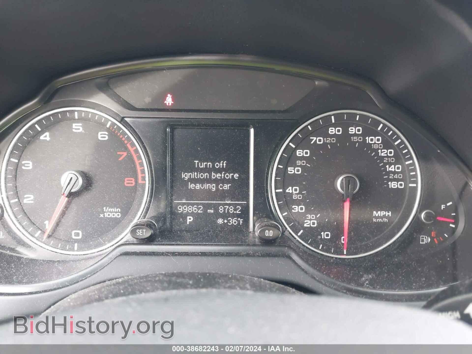 2014 AUDI Q5 - VIN: WA1CFAFP0EA035252 - Фото 7