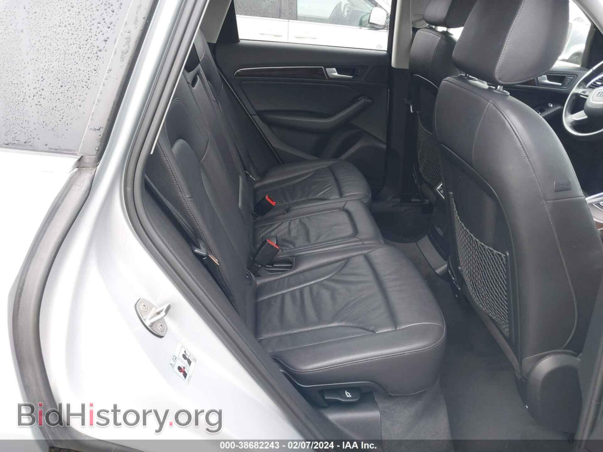 2014 AUDI Q5 - VIN: WA1CFAFP0EA035252 - Фото 8