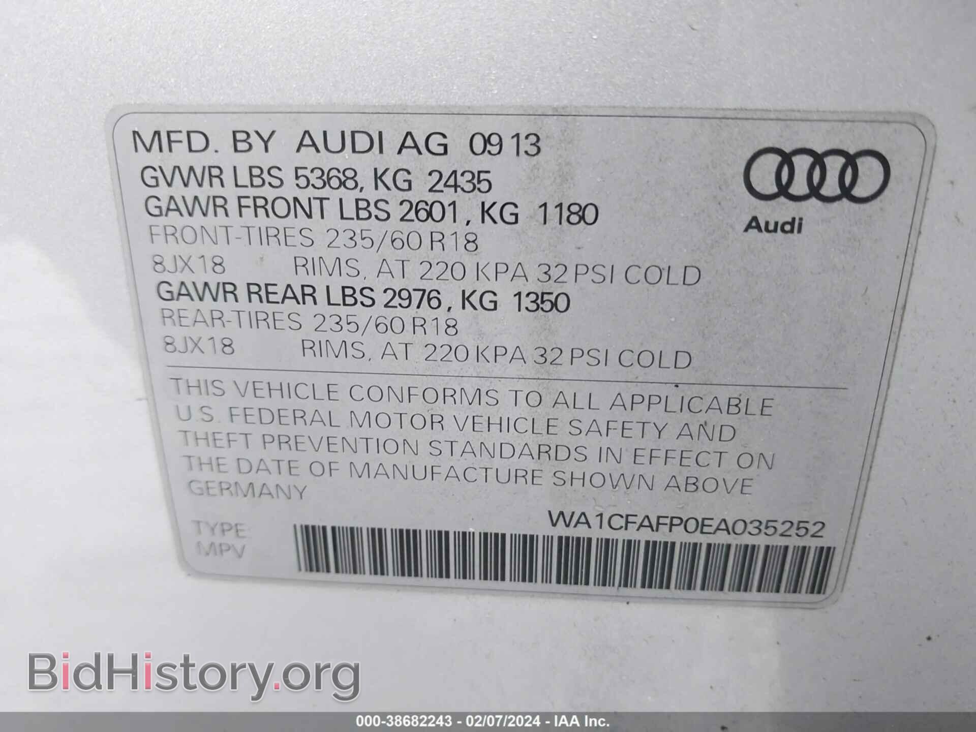 2014 AUDI Q5 - VIN: WA1CFAFP0EA035252 - Фото 9