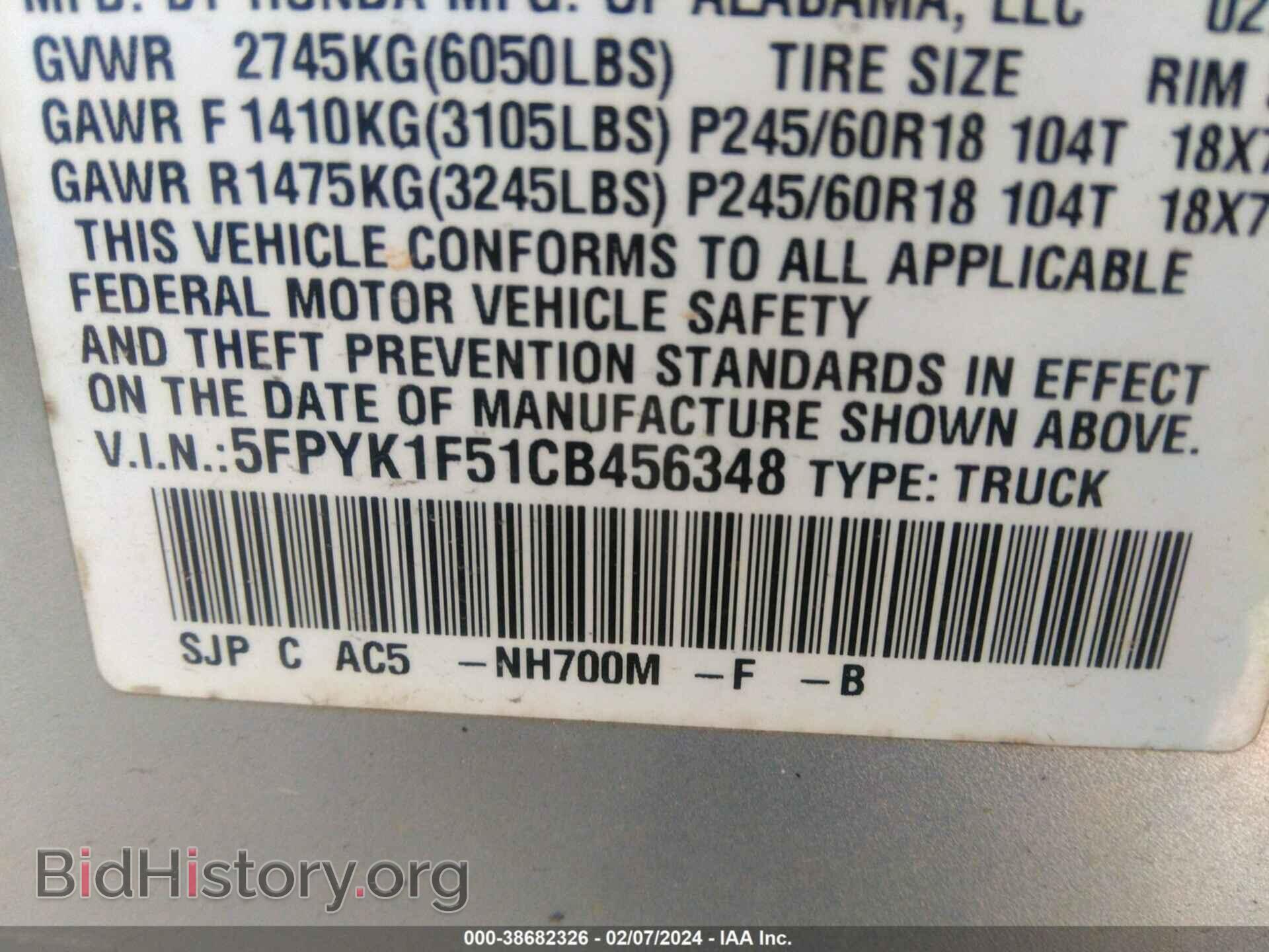2012 HONDA RIDGELINE - VIN: 5FPYK1F51CB456348 - Фото 9