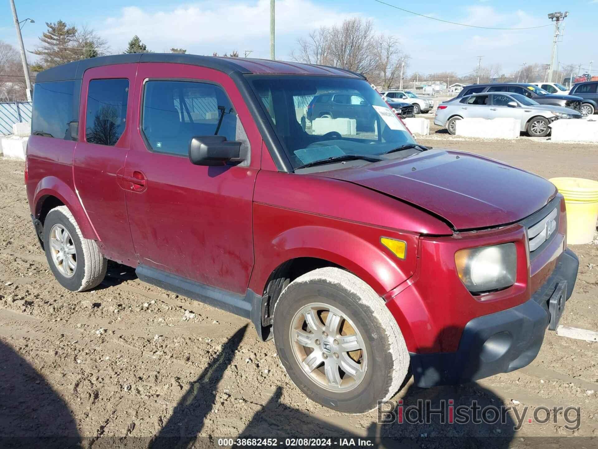 Photo 5J6YH187X7L013411 - HONDA ELEMENT 2007