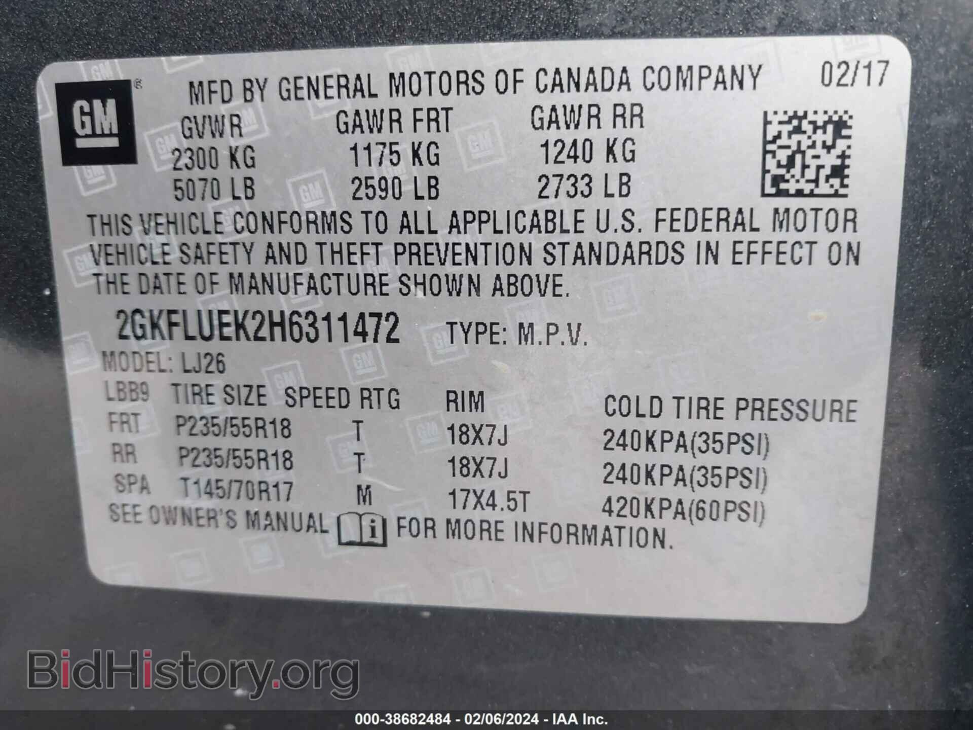 2017 GMC TERRAIN - VIN: 2GKFLUEK2H6311472 - Фото 9