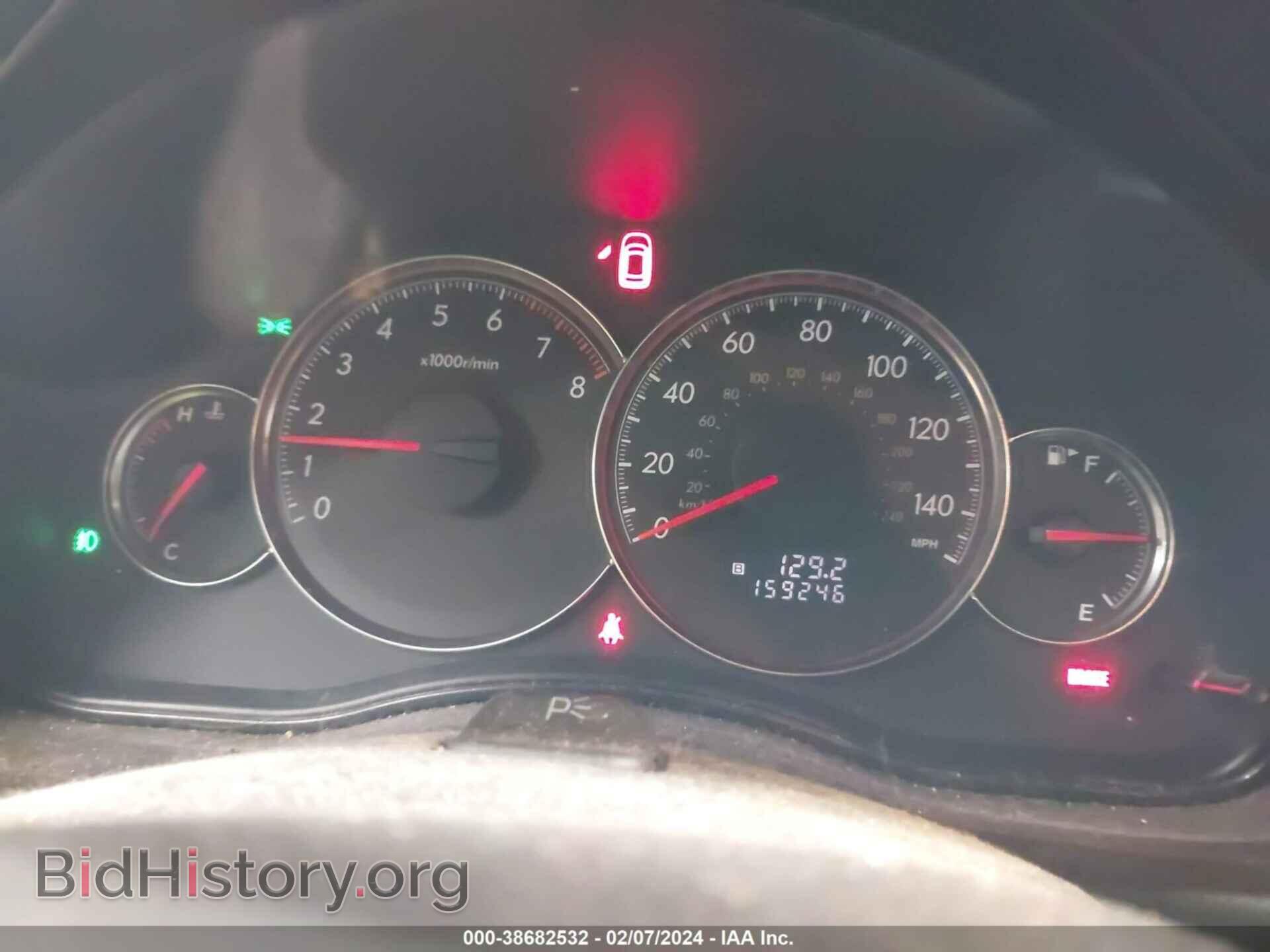 2008 SUBARU OUTBACK - VIN: 4S4BP61C786359902 - Фото 7