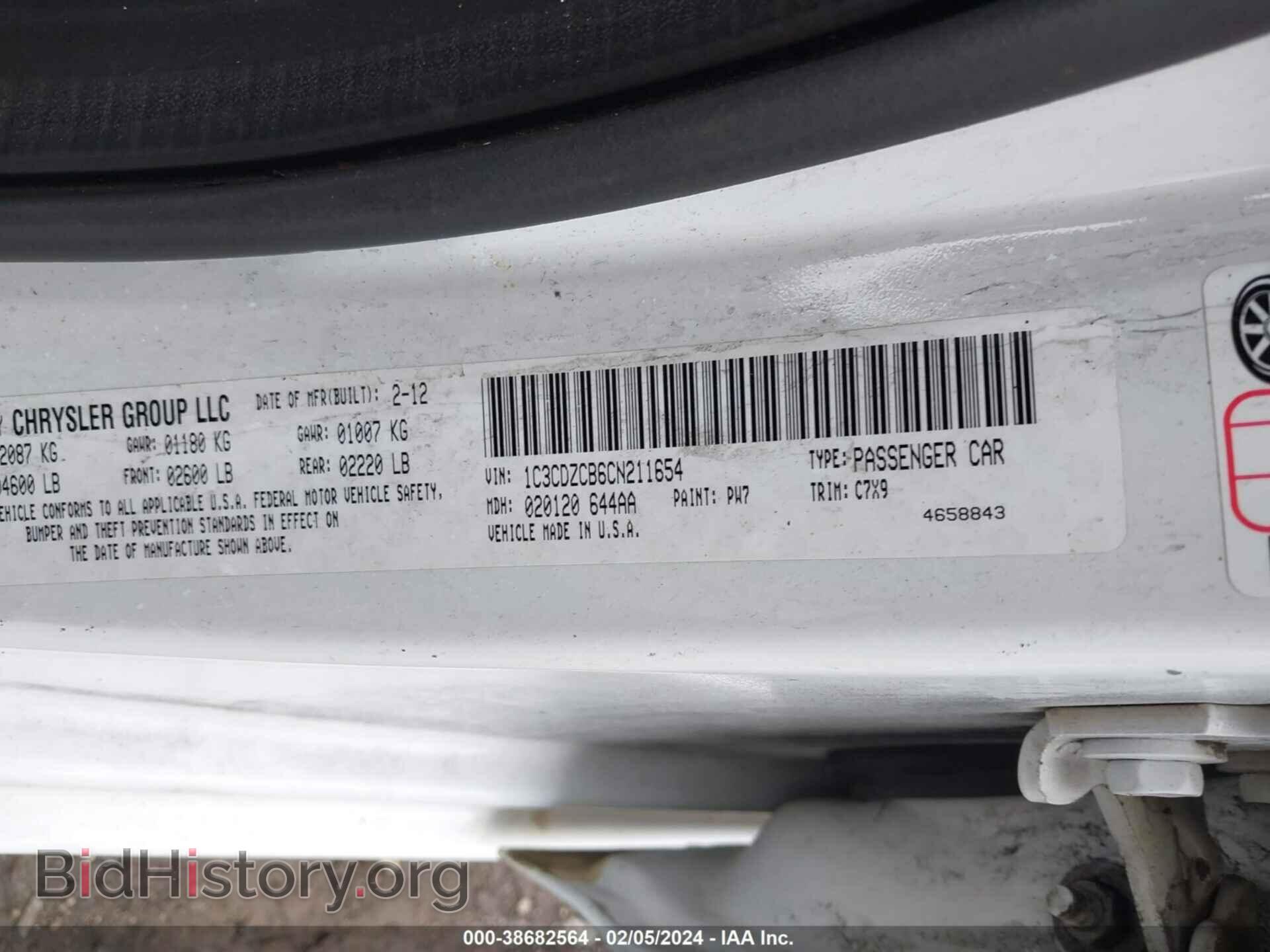 2012 DODGE AVENGER - VIN: 1C3CDZCB6CN211654 - Фото 9
