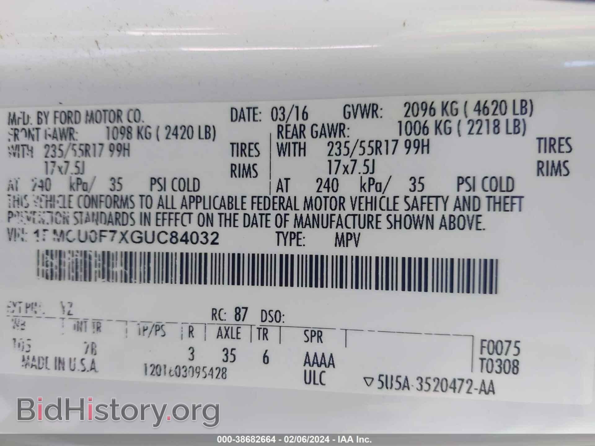 2016 FORD ESCAPE - VIN: 1FMCU0F7XGUC84032 - Фото 9