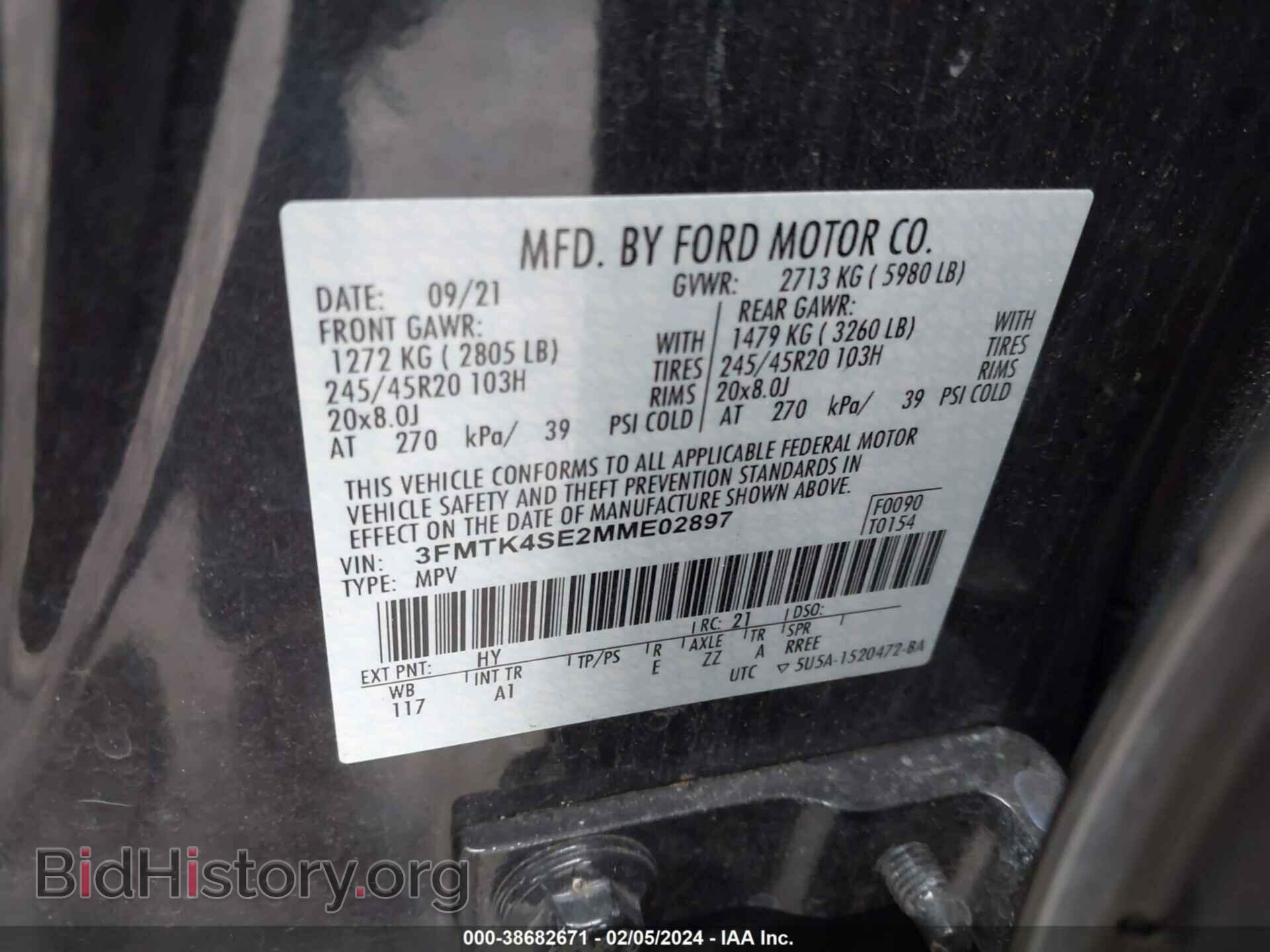 2021 FORD MUSTANG MACH-E - VIN: 3FMTK4SE2MME02897 - Фото 9