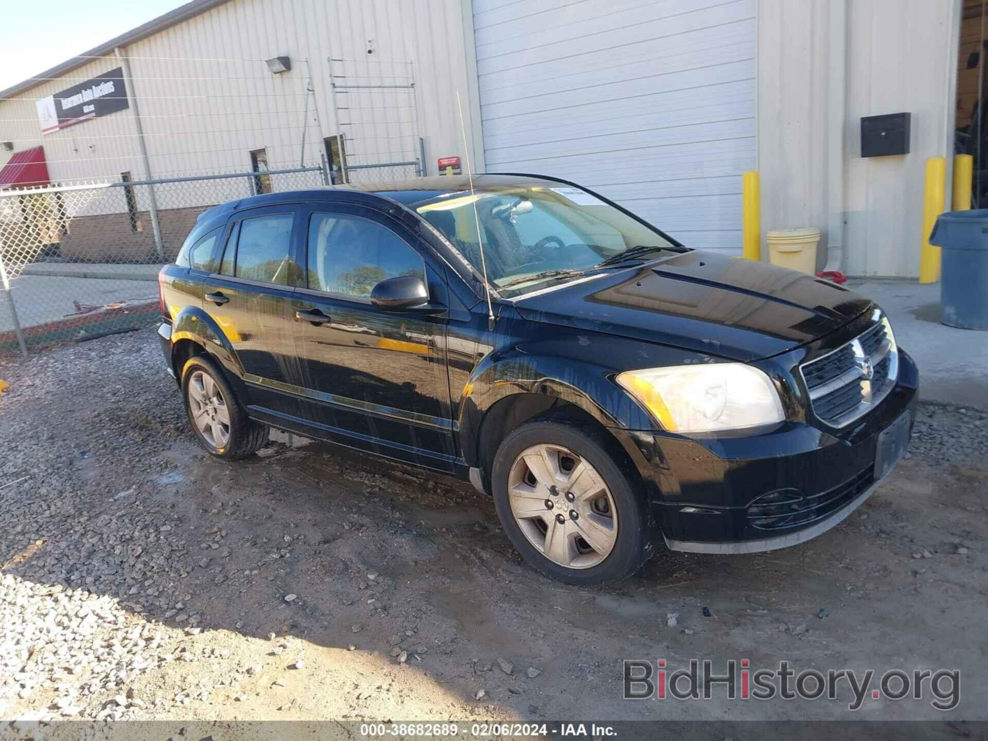 Фотография 1B3HB48B97D337295 - DODGE CALIBER 2007