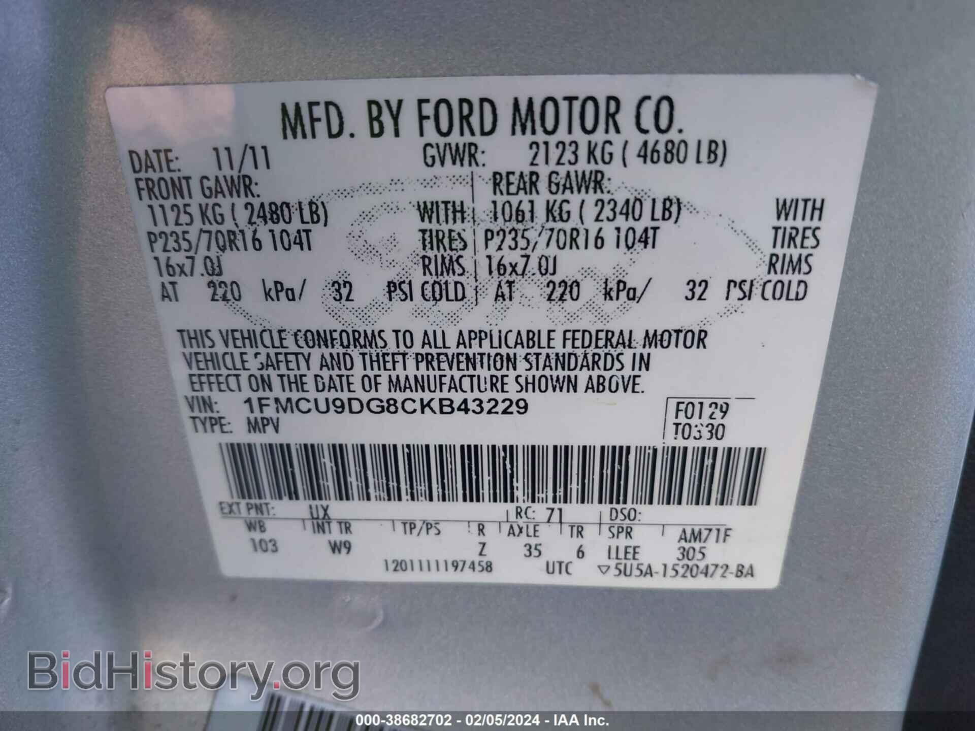 2012 FORD ESCAPE - VIN: 1FMCU9DG8CKB43229 - Фото 9