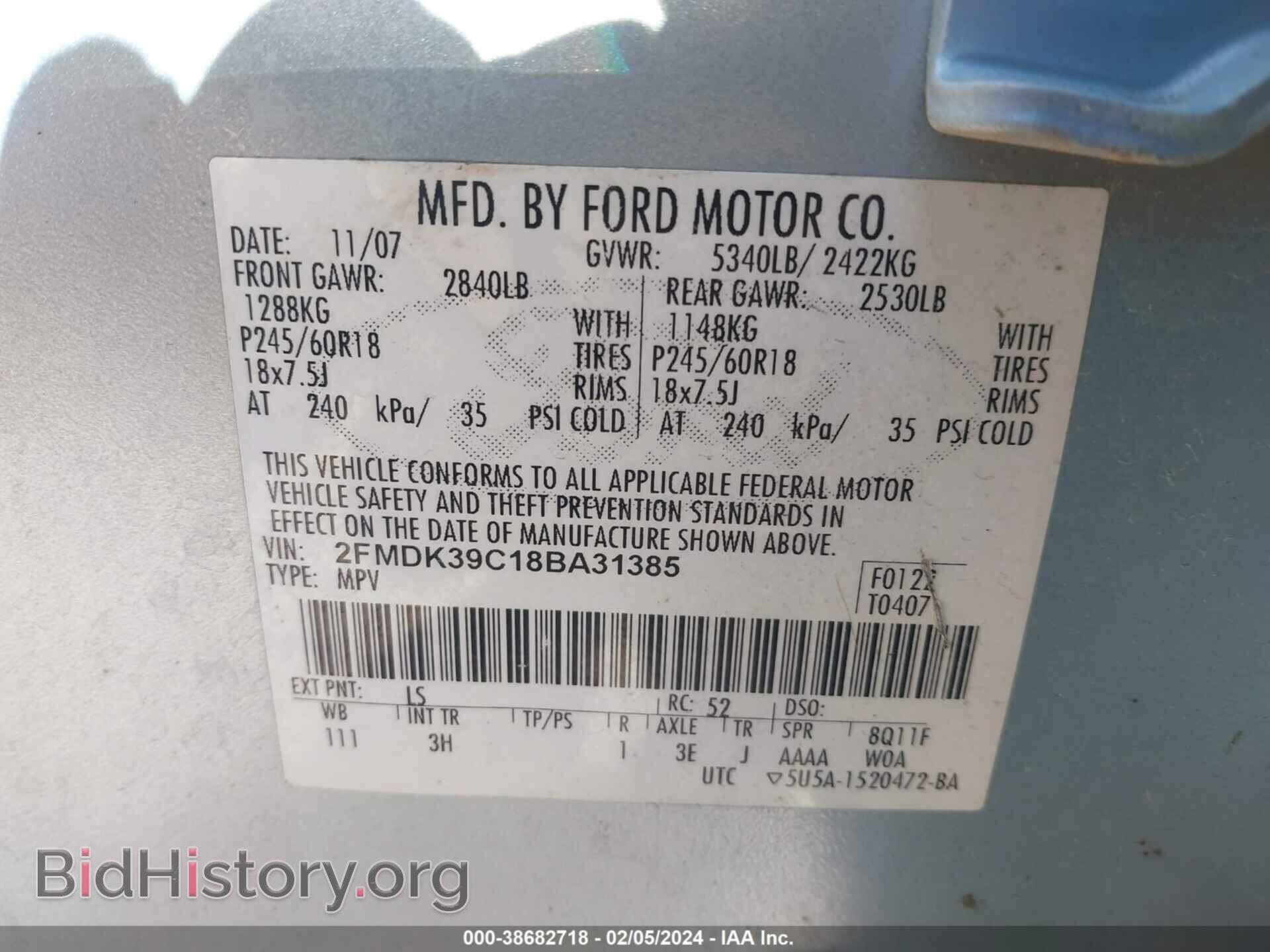 2008 FORD EDGE - VIN: 2FMDK39C18BA31385 - Фото 9