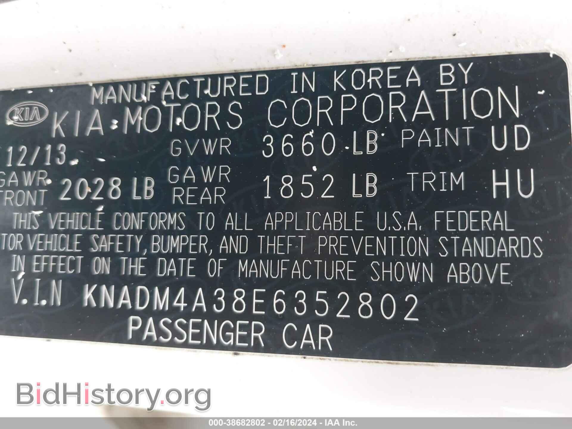 2014 KIA RIO - VIN: KNADM4A38E6352802 - Фото 9