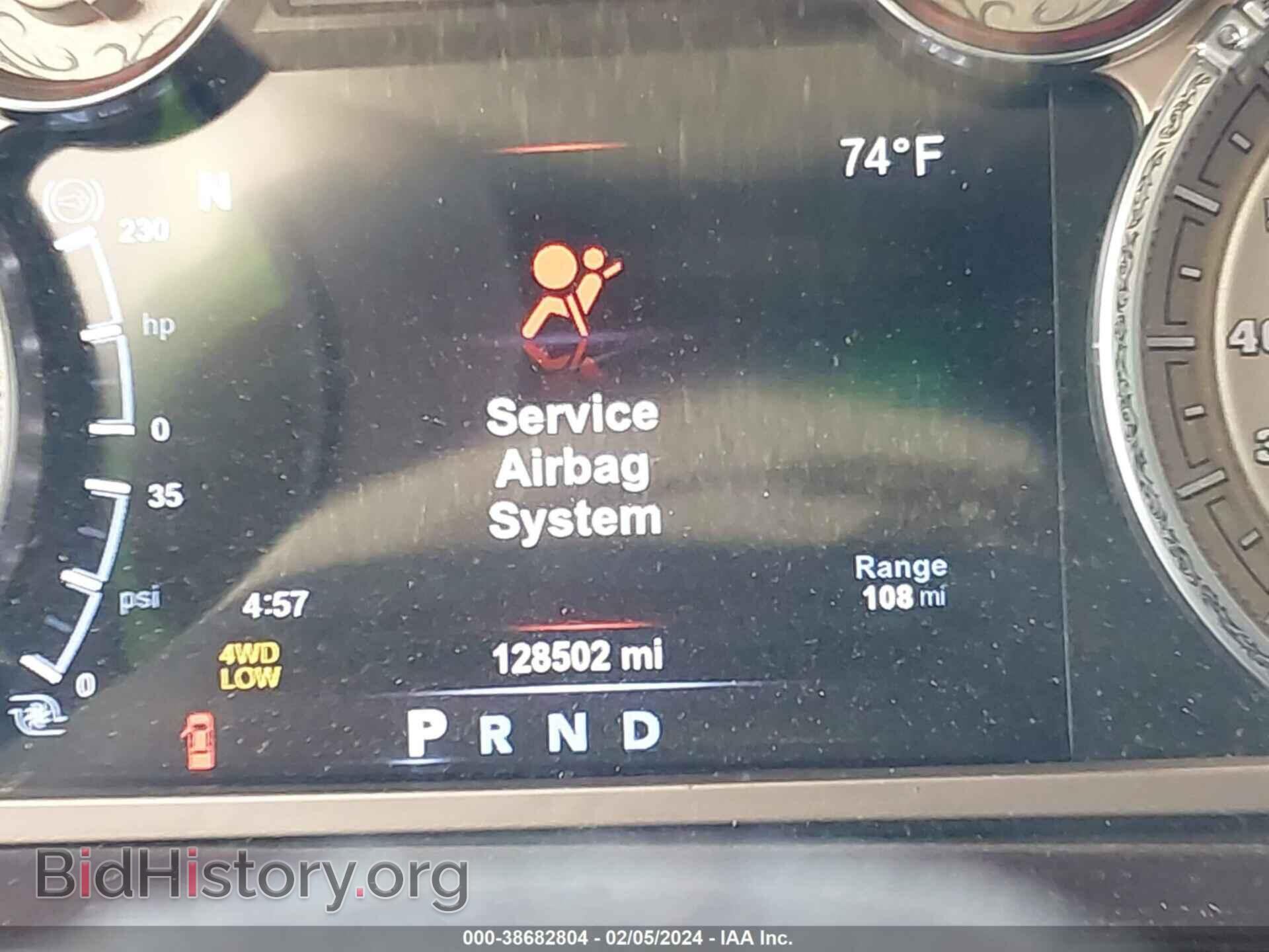 2017 RAM 2500 - VIN: 3C6UR5PL2HG537407 - Фото 7