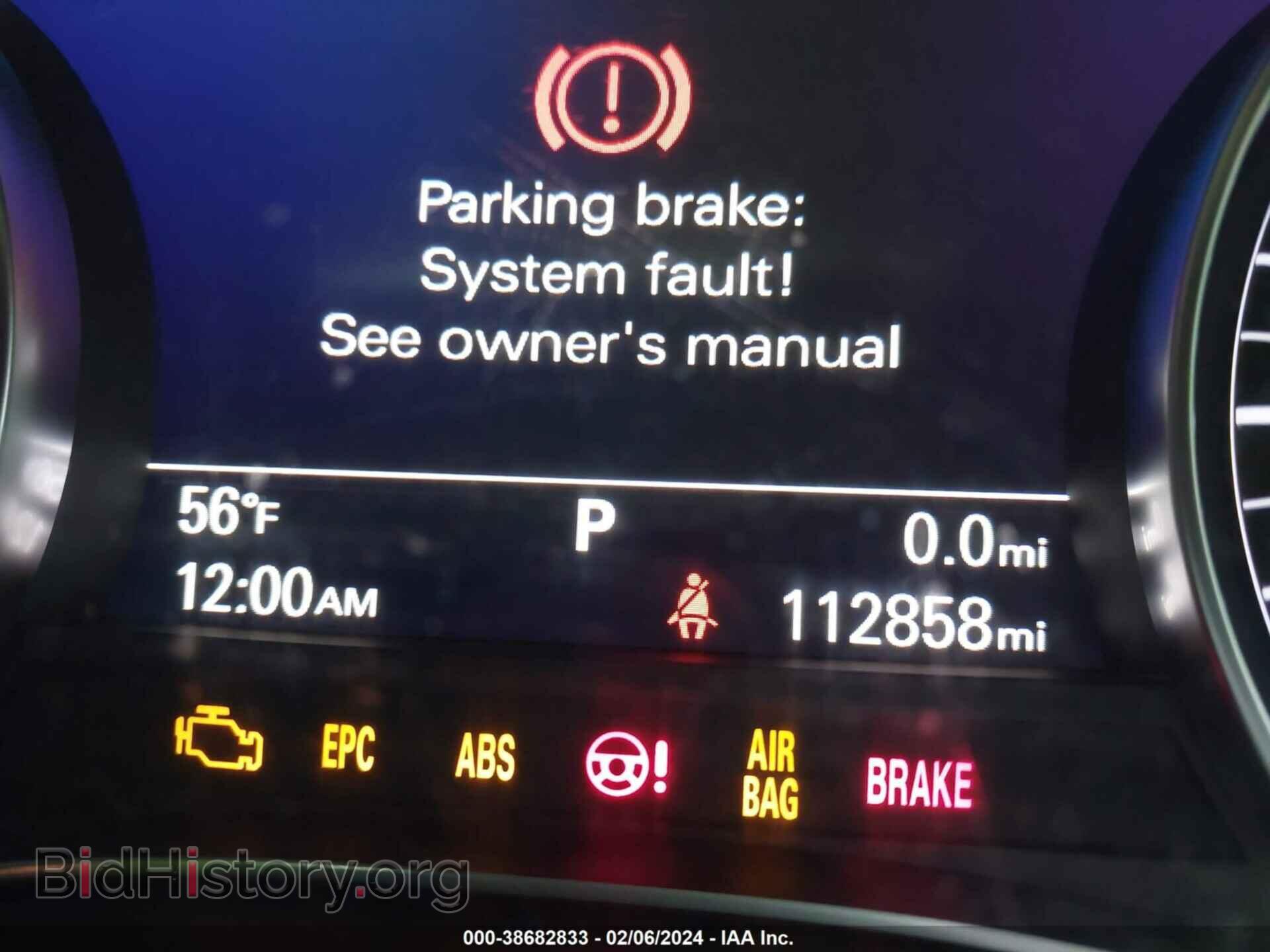 2016 AUDI A6 - VIN: WAUFFAFC5GN064822 - Фото 7