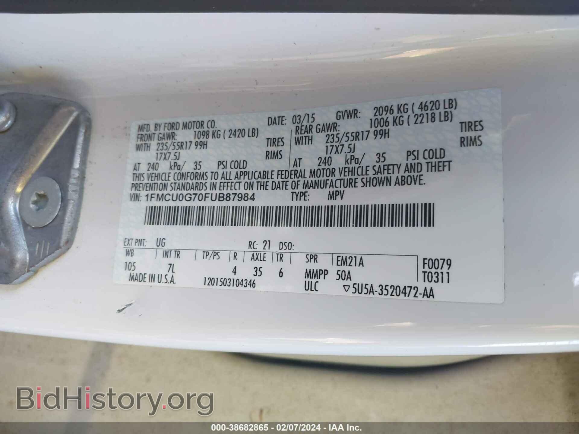 2015 FORD ESCAPE - VIN: 1FMCU0G70FUB87984 - Фото 9