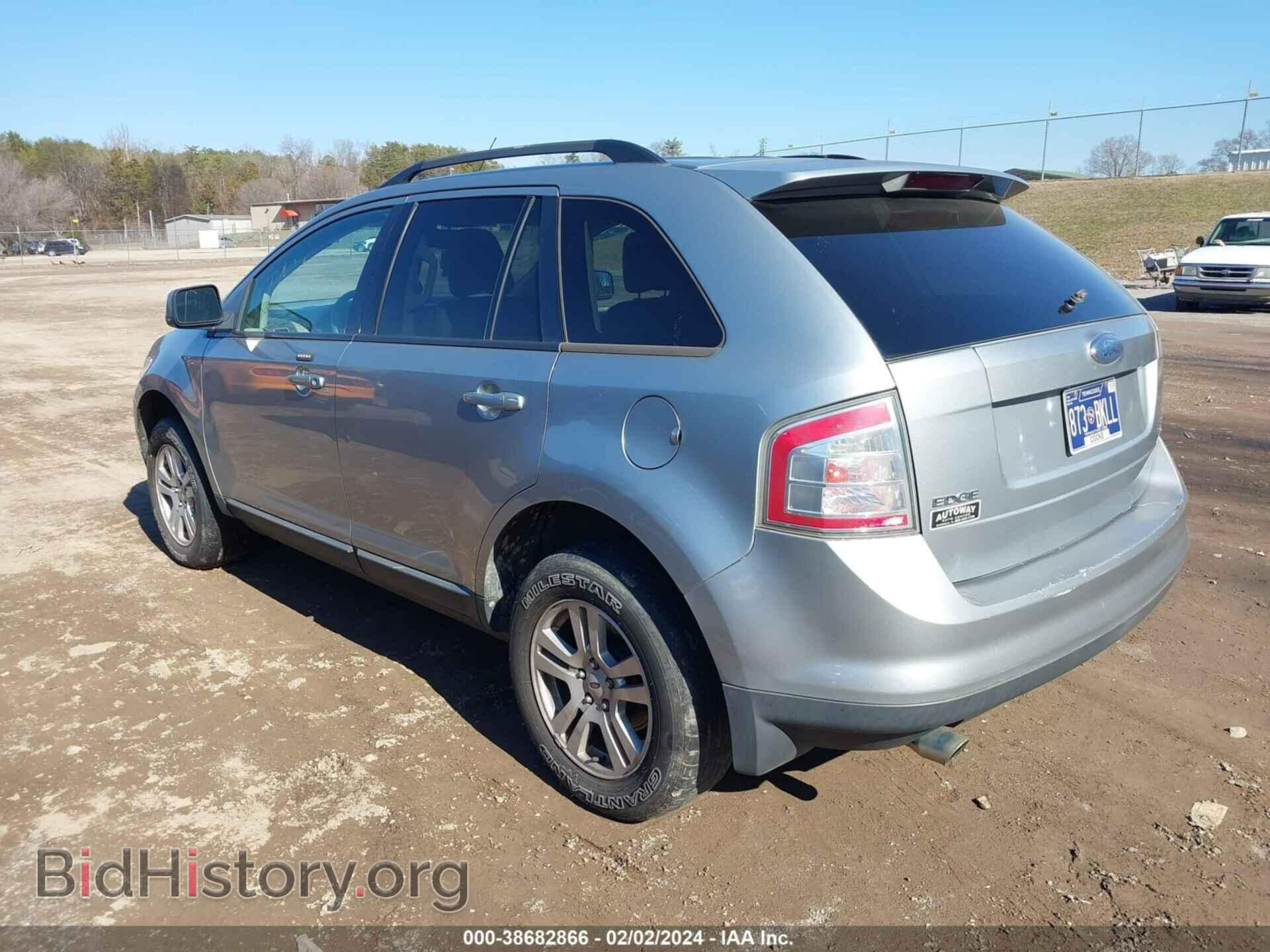 2007 FORD EDGE - VIN: 2FMDK48C97BA77035 - Photo 3
