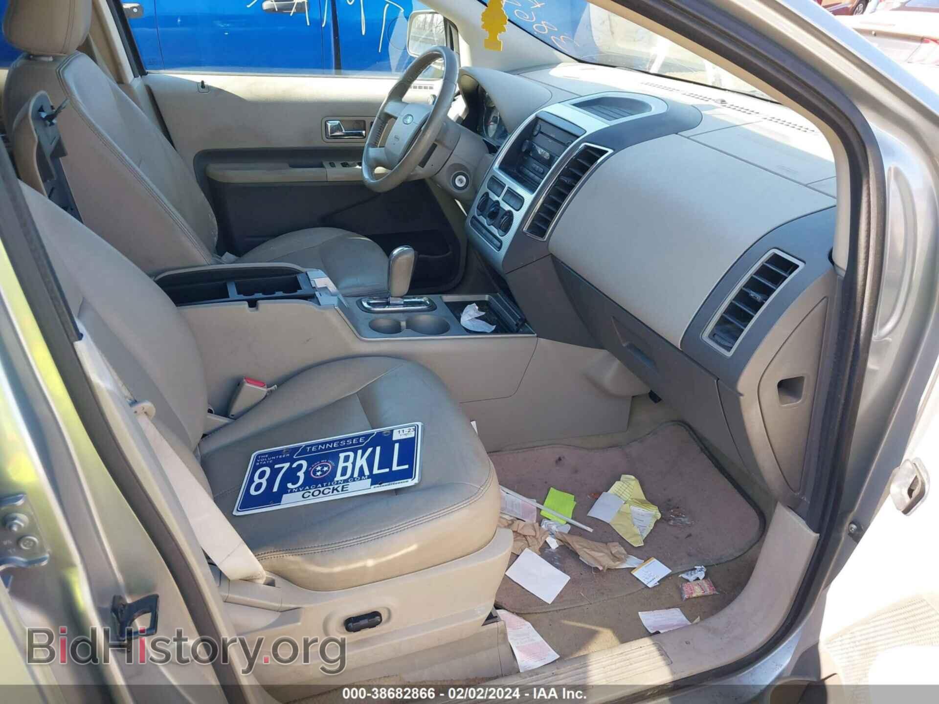 2007 FORD EDGE - VIN: 2FMDK48C97BA77035 - Photo 5