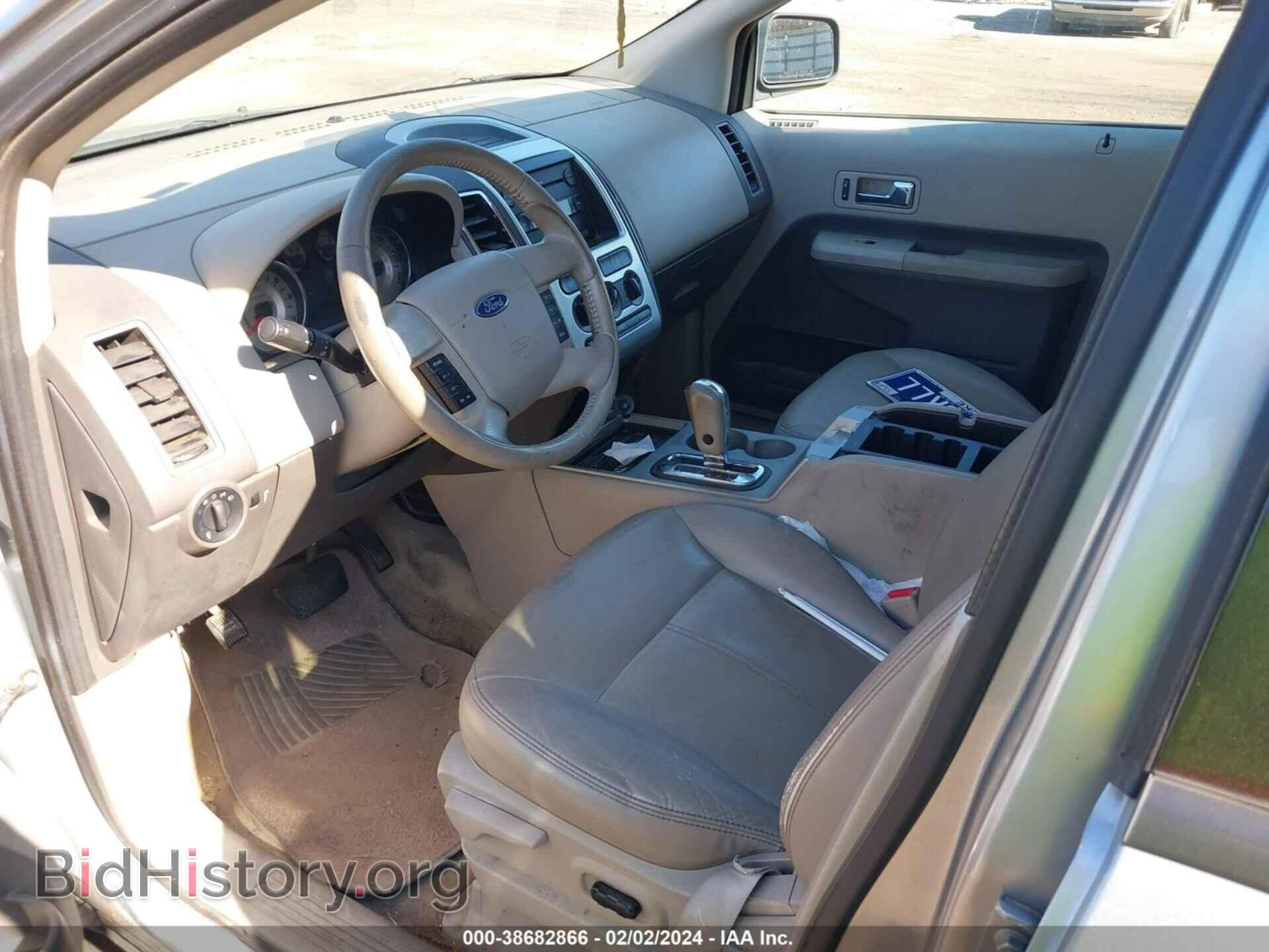 2007 FORD EDGE - VIN: 2FMDK48C97BA77035 - Photo 6