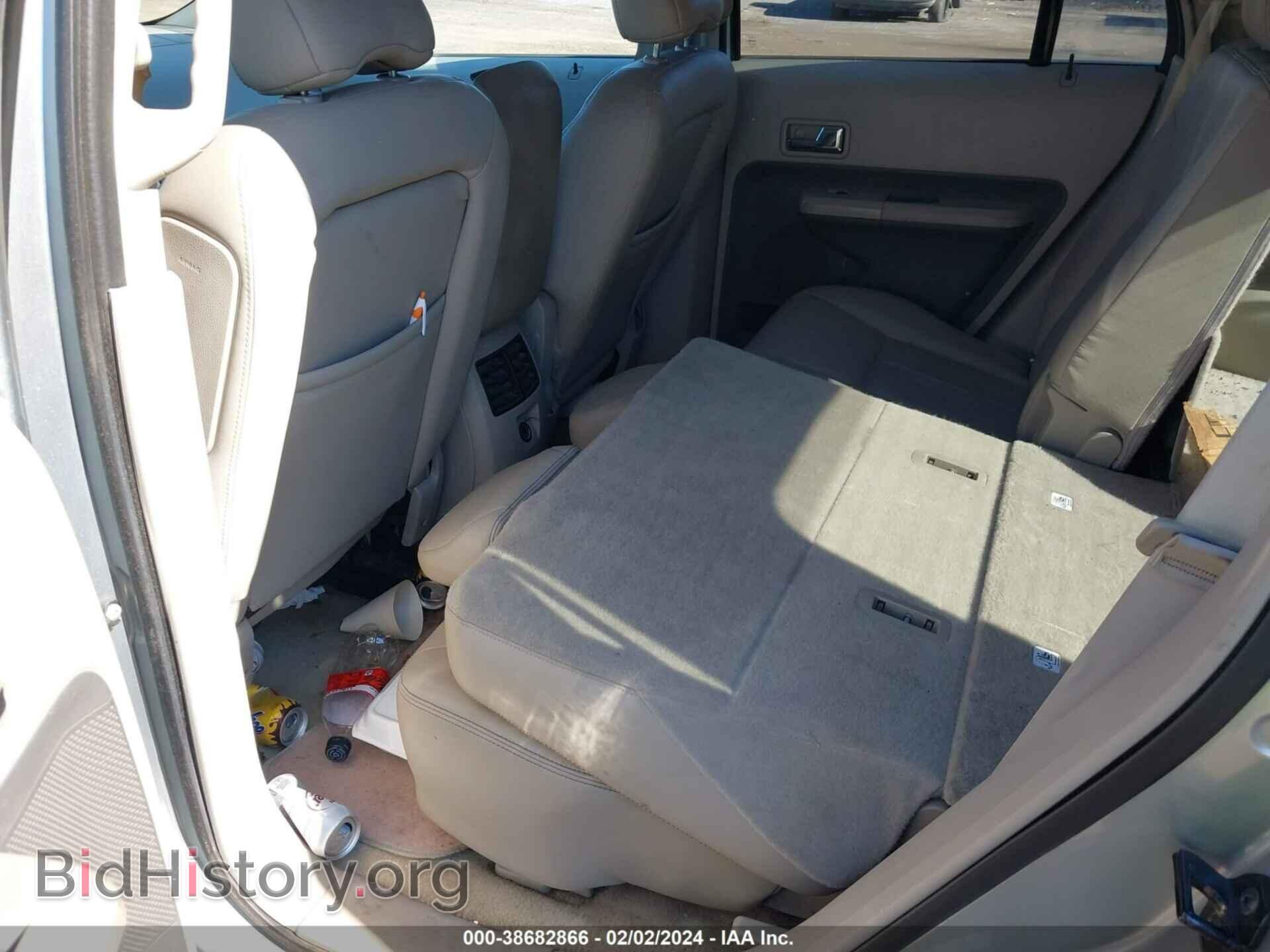 2007 FORD EDGE - VIN: 2FMDK48C97BA77035 - Photo 7