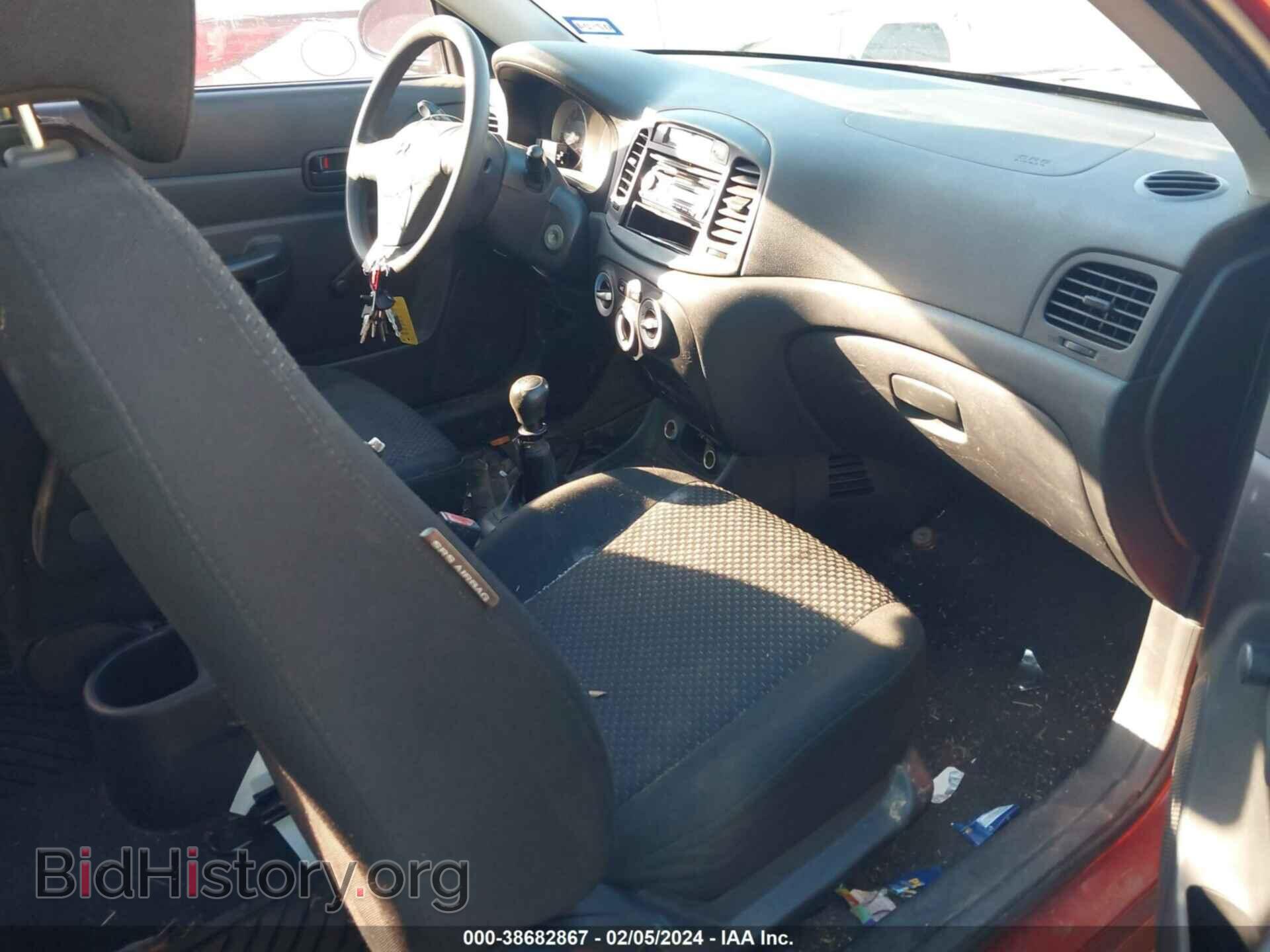 2008 HYUNDAI ACCENT - VIN: KMHCM36C38U095996 - Фото 5