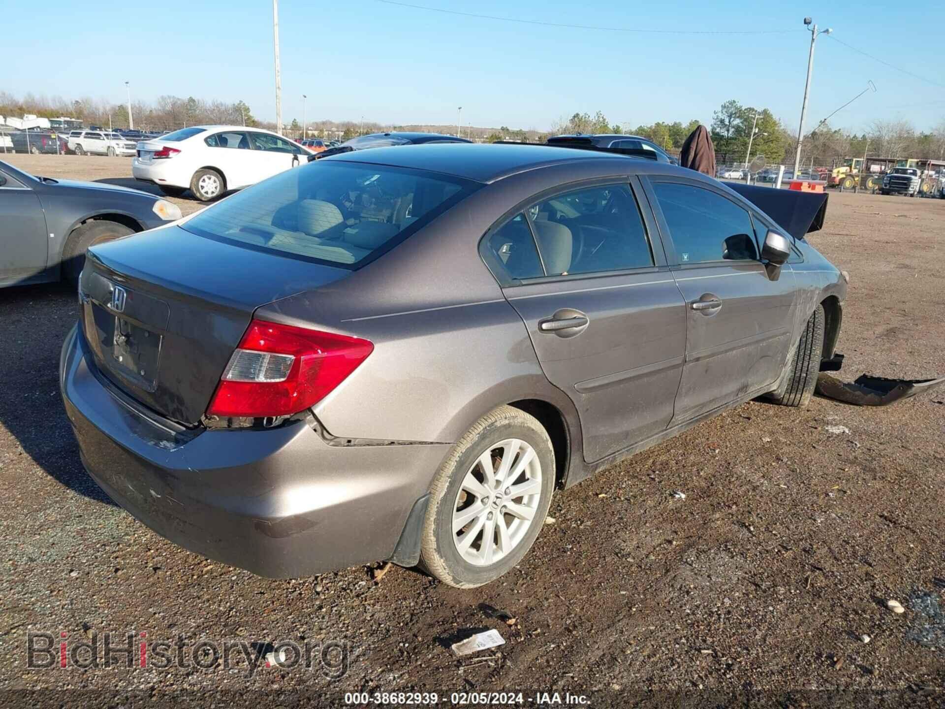 2012 HONDA CIVIC - VIN: 2HGFB2F84CH540191 - Photo 4