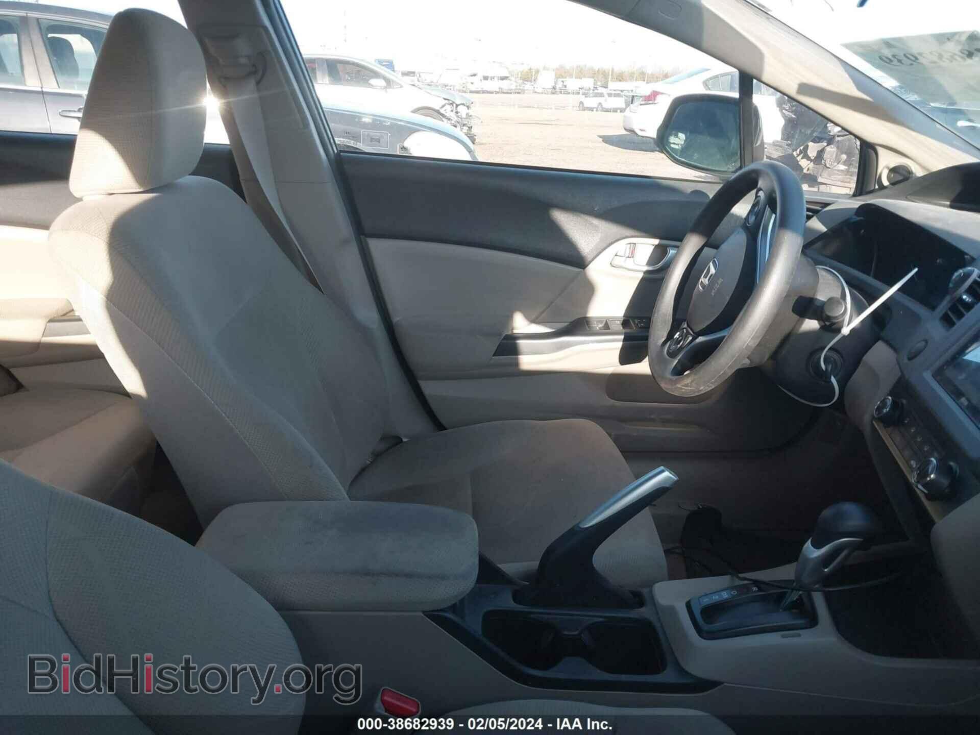 2012 HONDA CIVIC - VIN: 2HGFB2F84CH540191 - Photo 5