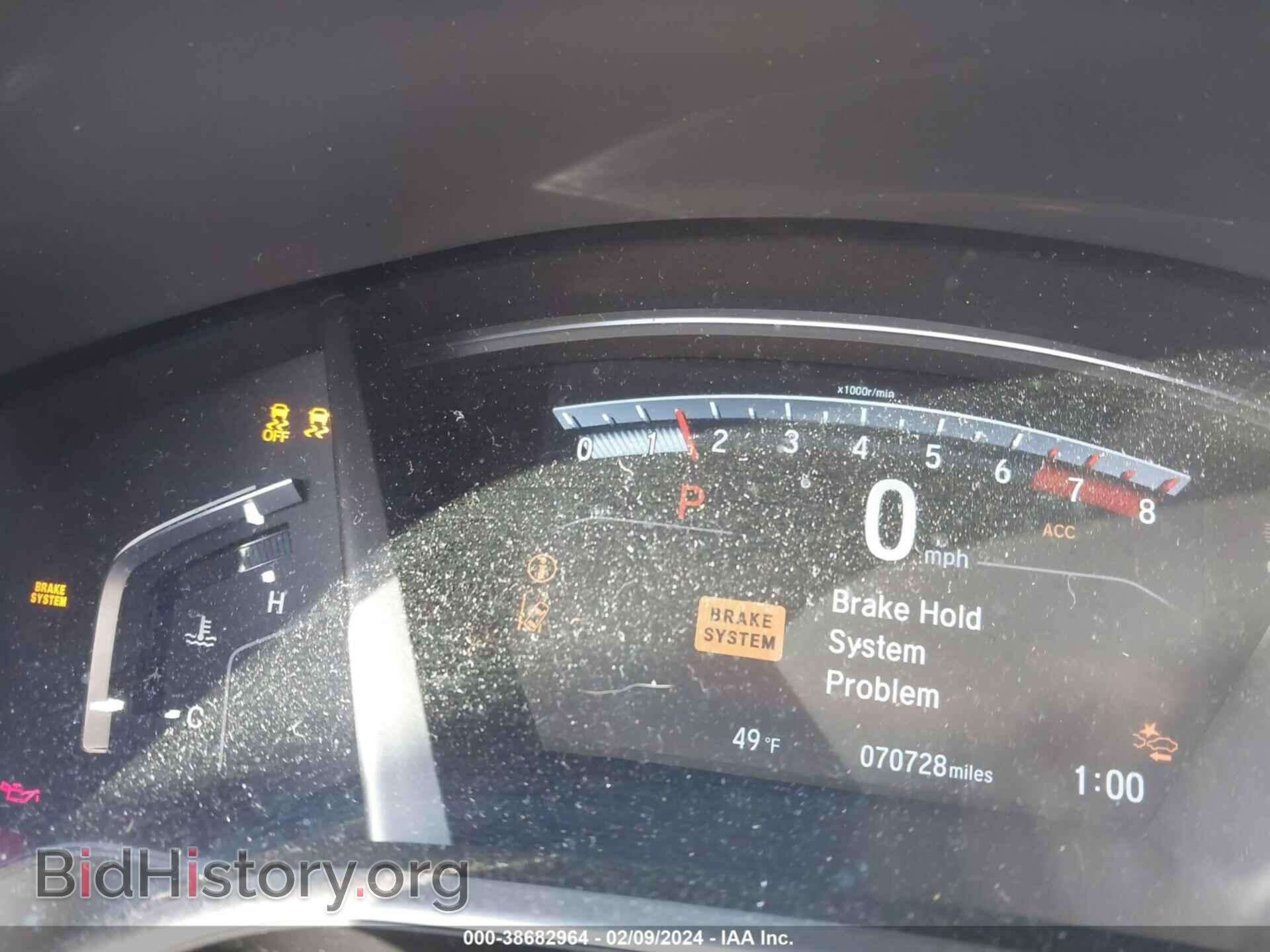 2019 HONDA CR-V - VIN: 2HKRW2H94KH601812 - Фото 7