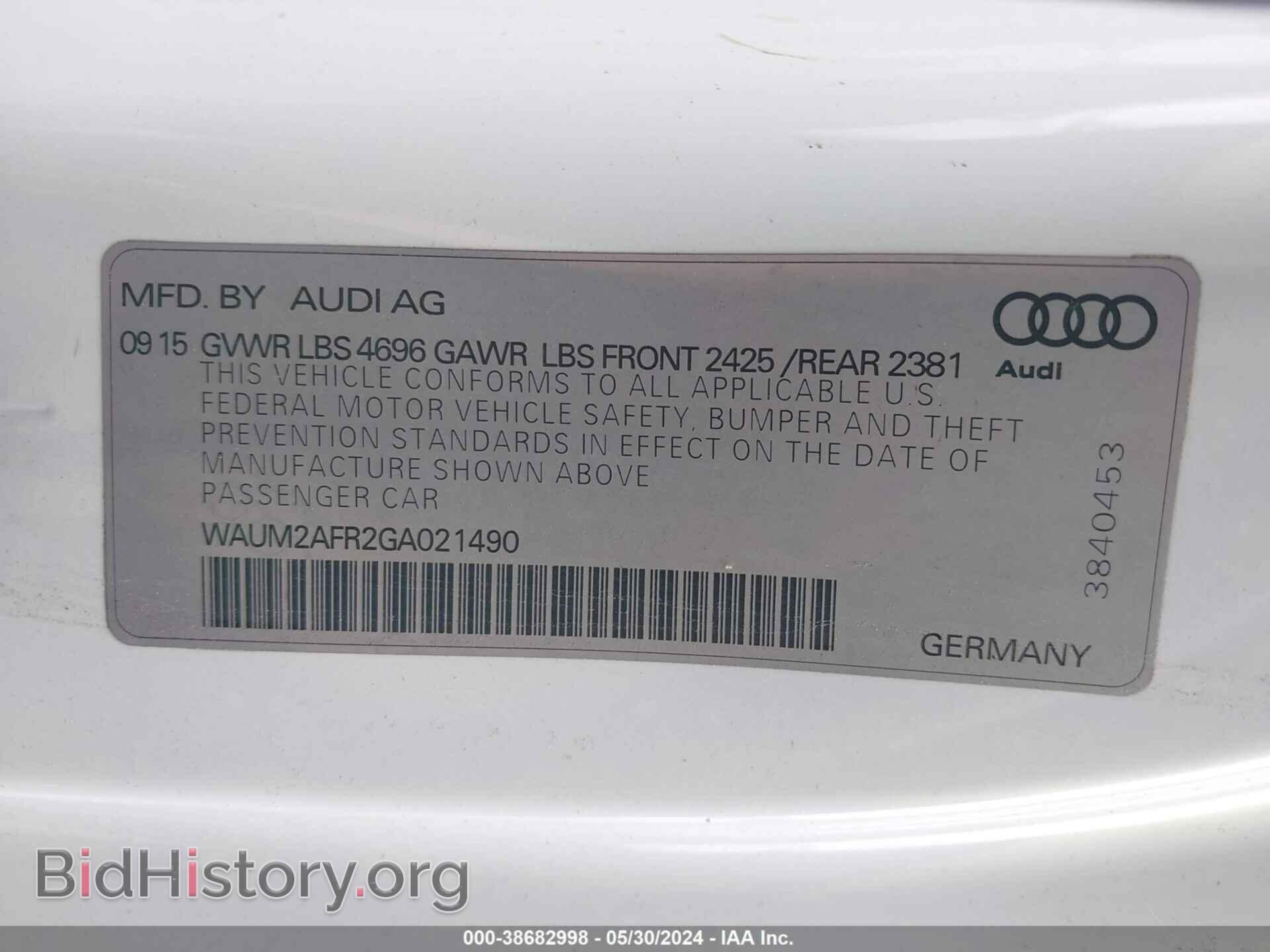 2016 AUDI A5 - VIN: WAUM2AFR2GA021490 - Фото 9
