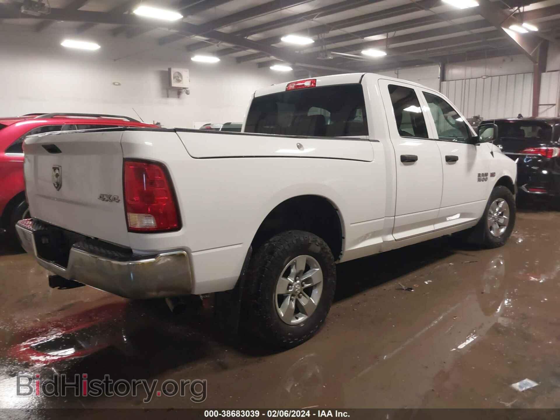 2016 RAM 1500 - VIN: 1C6RR7FT7GS178727 - Фото 4