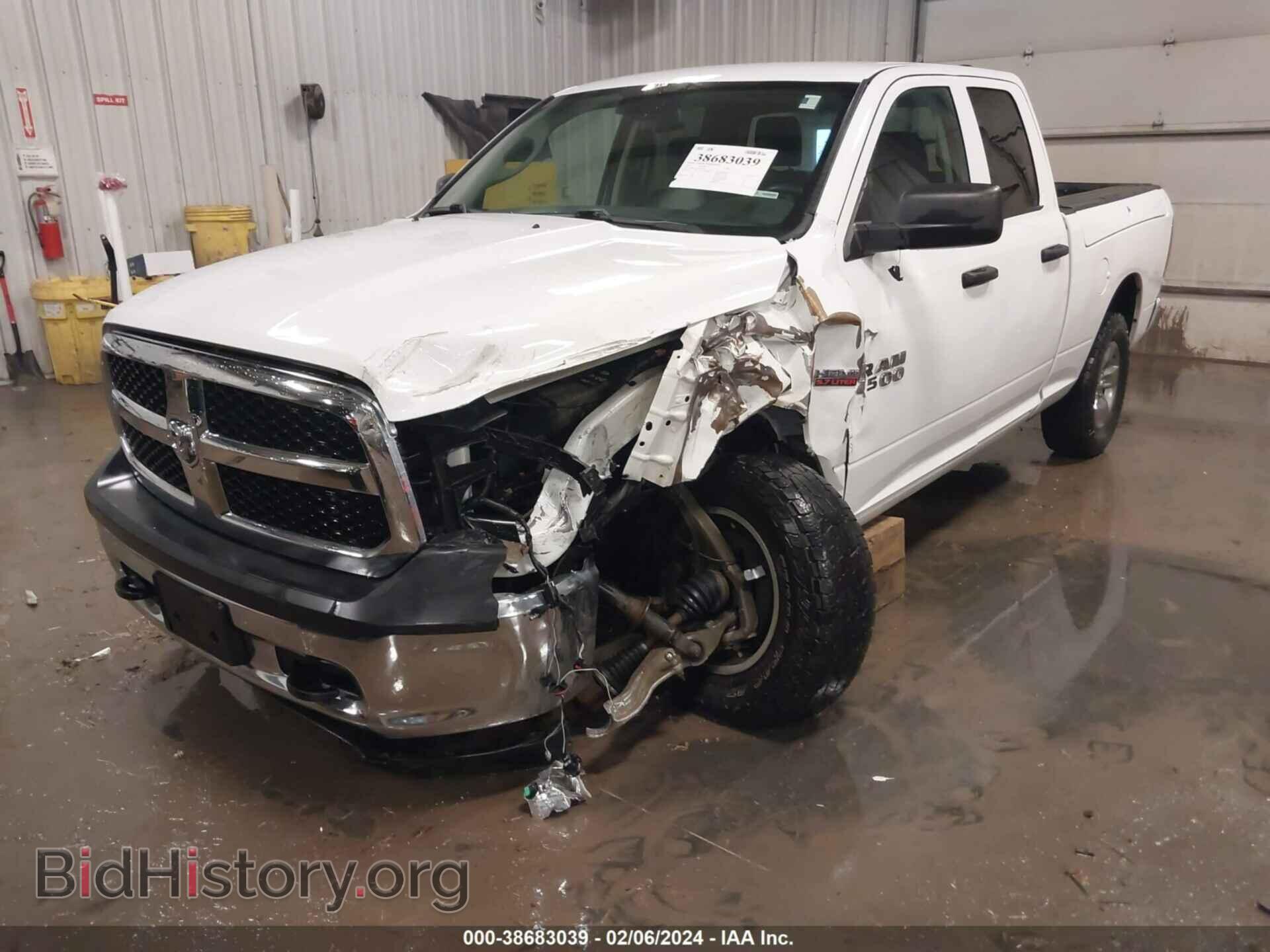 2016 RAM 1500 - VIN: 1C6RR7FT7GS178727 - Фото 6