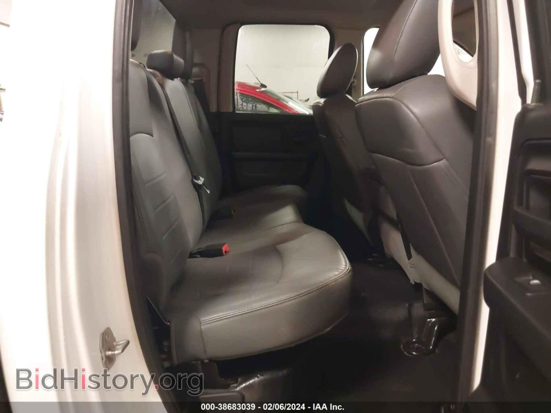 2016 RAM 1500 - VIN: 1C6RR7FT7GS178727 - Фото 8