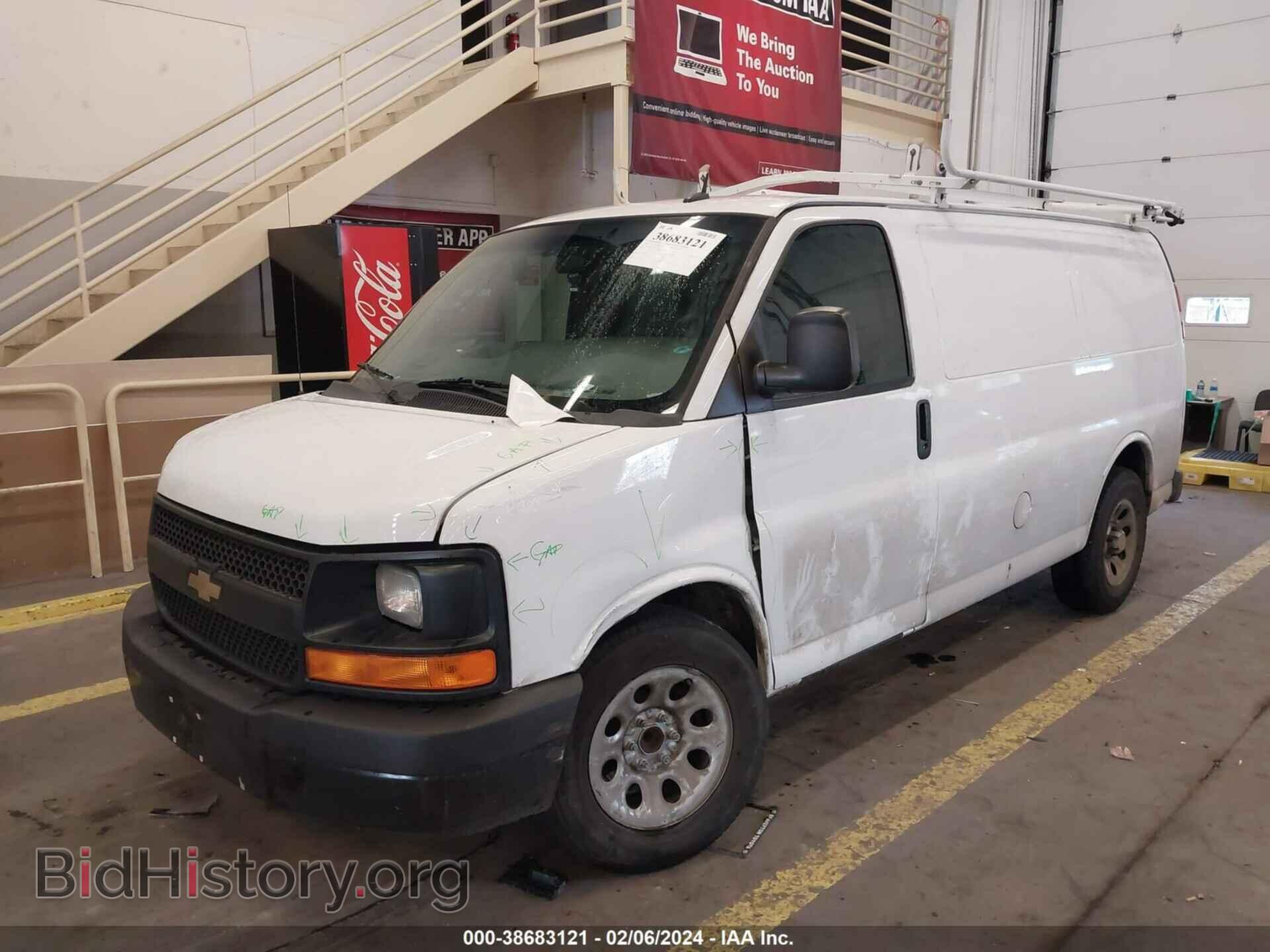 2014 CHEVROLET EXPRESS 1500 - VIN: 1GCSGAFX7E1187463 - Фото 2