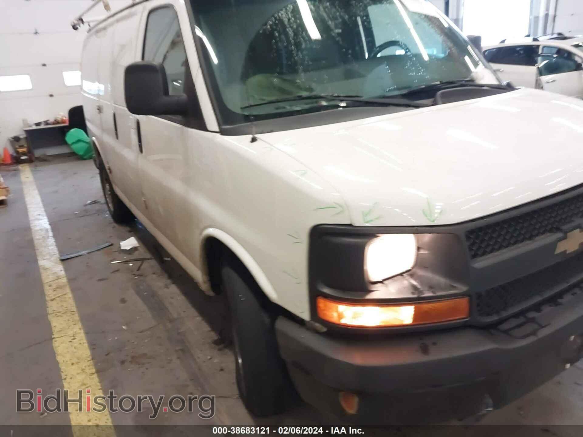 2014 CHEVROLET EXPRESS 1500 - VIN: 1GCSGAFX7E1187463 - Фото 20