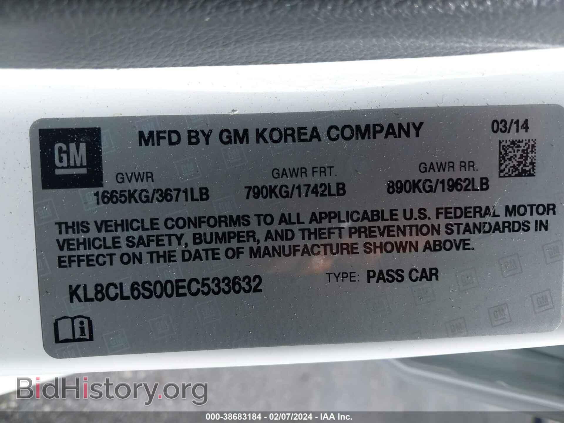 2014 CHEVROLET SPARK EV - VIN: KL8CL6S00EC533632 - Photo 9