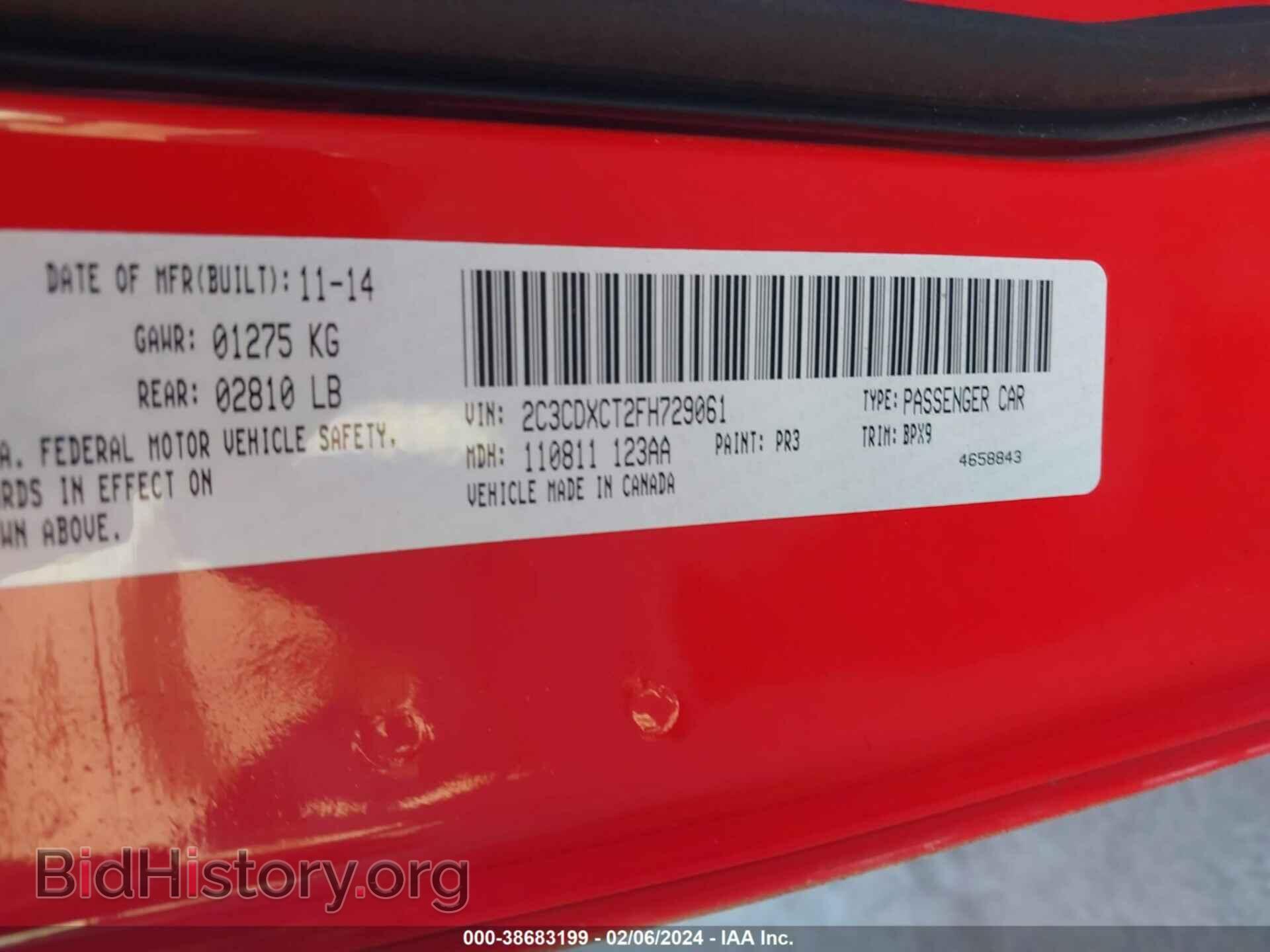 2015 DODGE CHARGER - VIN: 2C3CDXCT2FH729061 - Фото 9