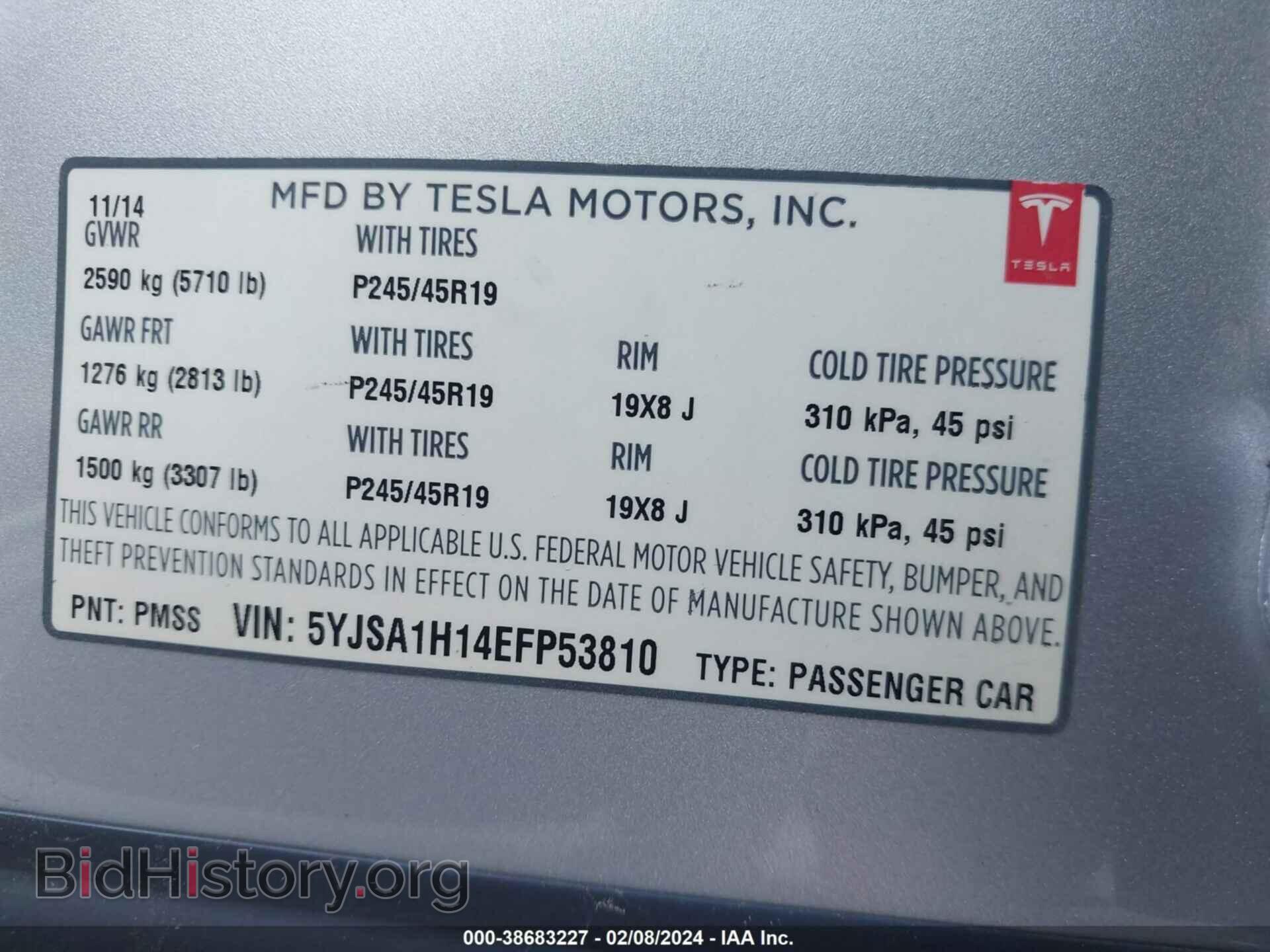 2014 TESLA MODEL S - VIN: 5YJSA1H14EFP53810 - Photo 9