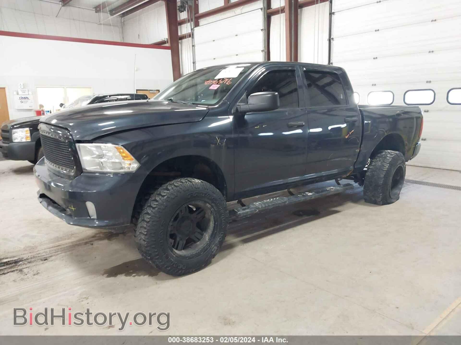2014 RAM 1500 - VIN: 1C6RR7KT8ES369754 - Фото 2