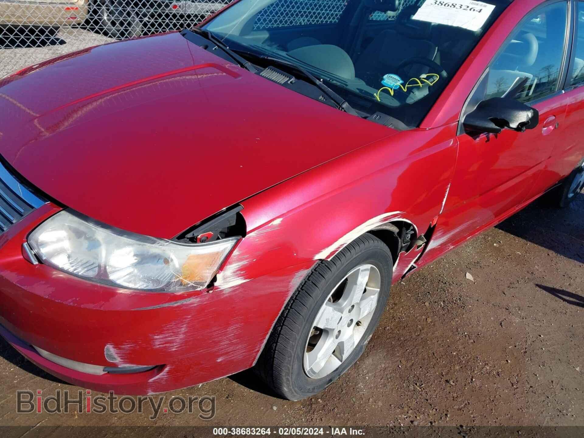 2007 SATURN ION - VIN: 1G8AL58FX7Z192044 - Фото 6
