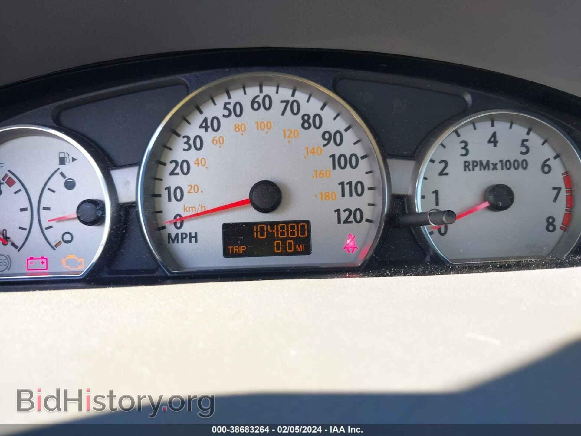 2007 SATURN ION - VIN: 1G8AL58FX7Z192044 - Фото 7