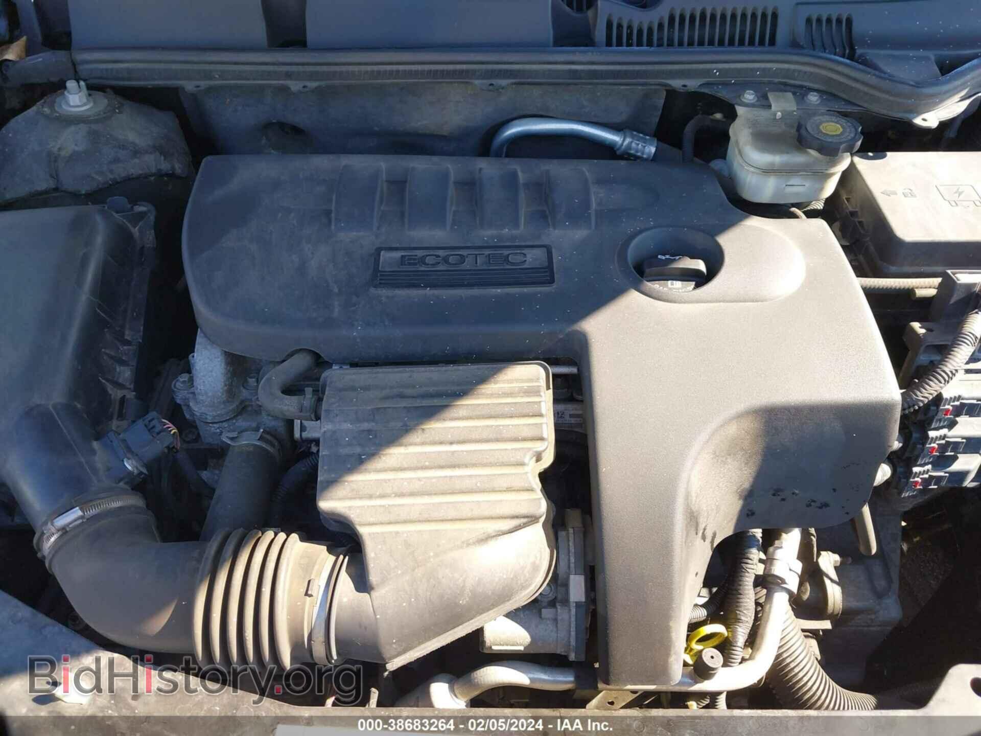 2007 SATURN ION - VIN: 1G8AL58FX7Z192044 - Фото 10